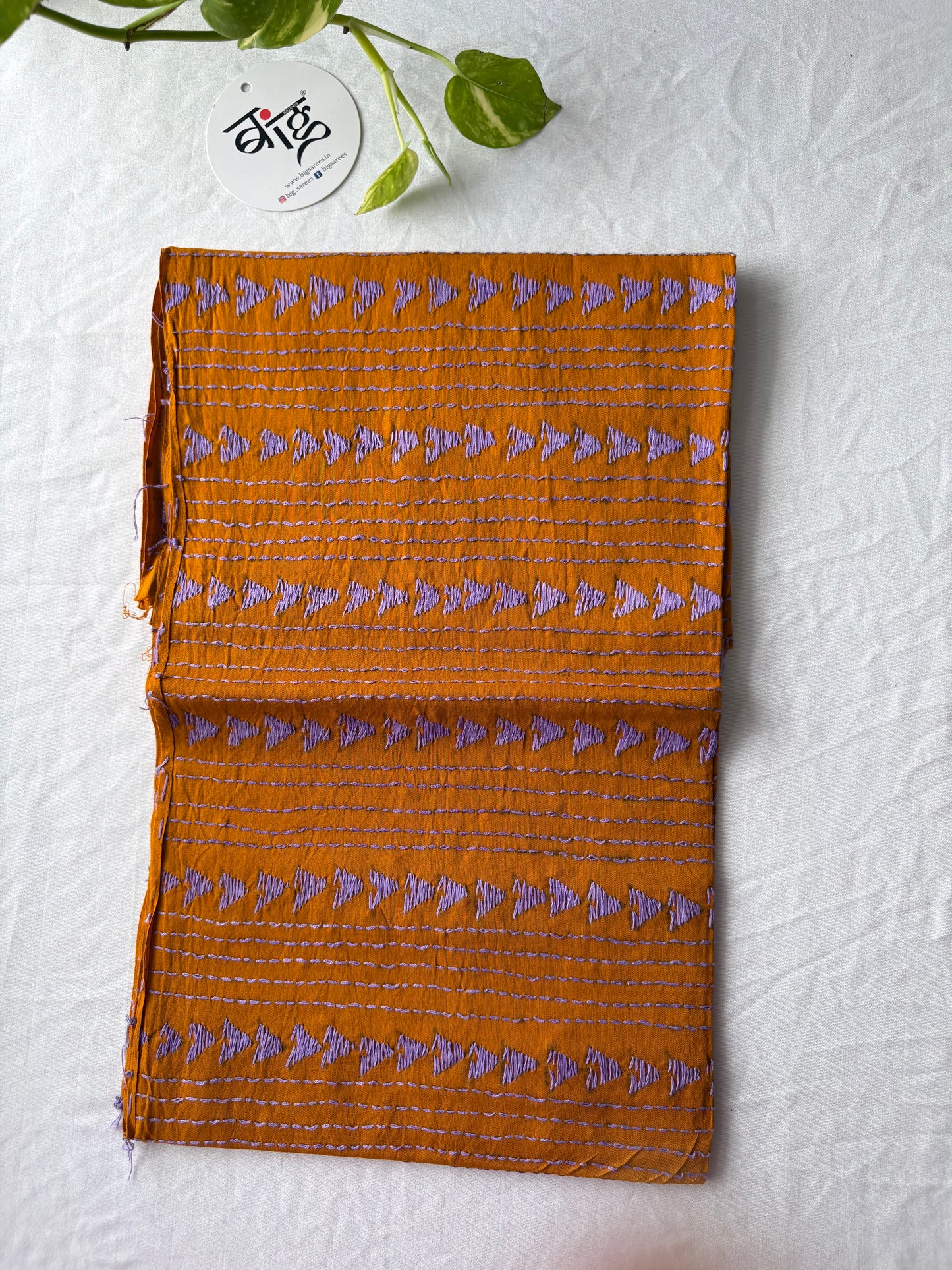 Kantha Cotton 1 Mtr. Blouse Piece