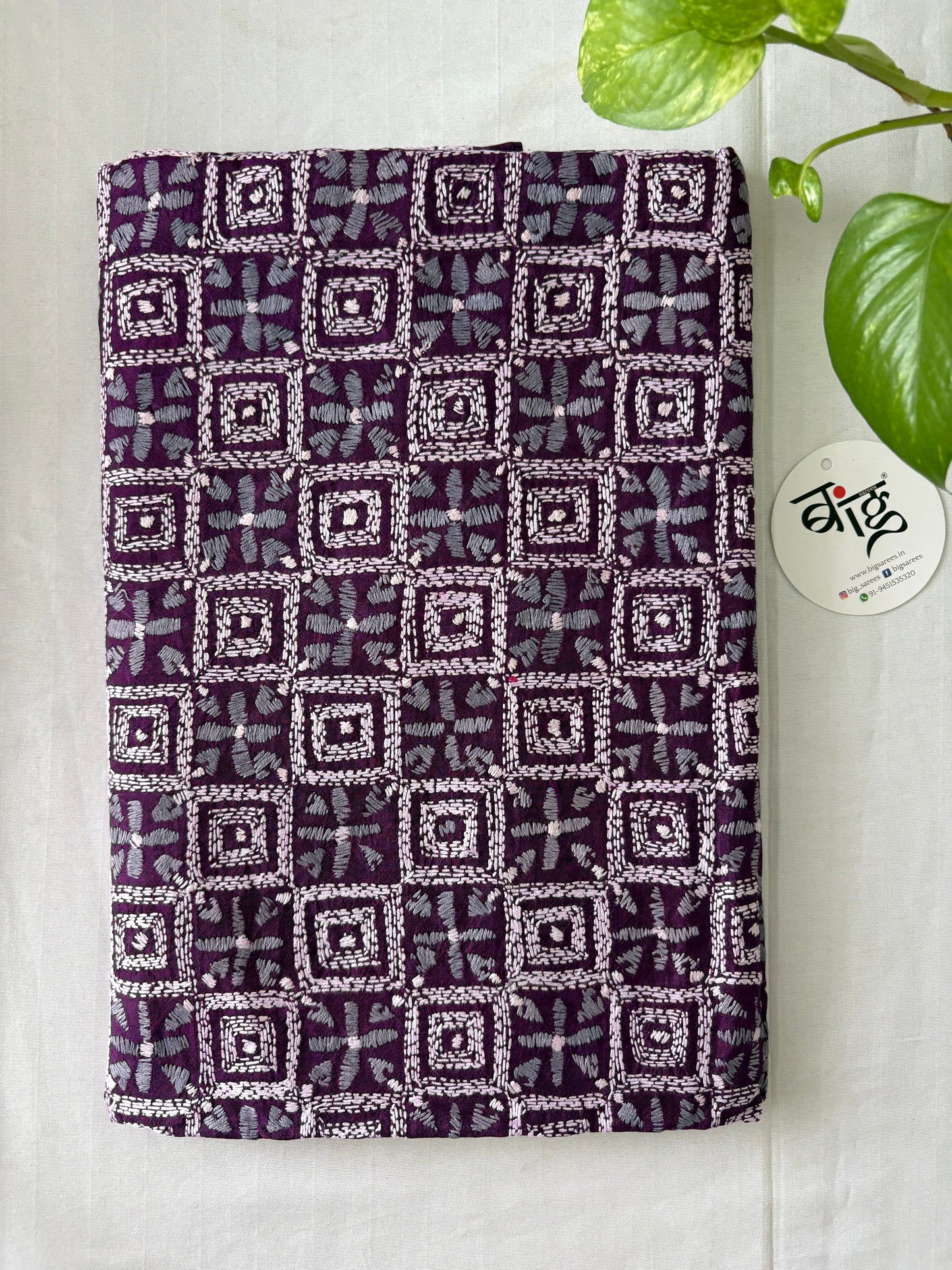 Kantha Stitch Hand Embroidery Full Work Pure Bangalore Silk Dupatta