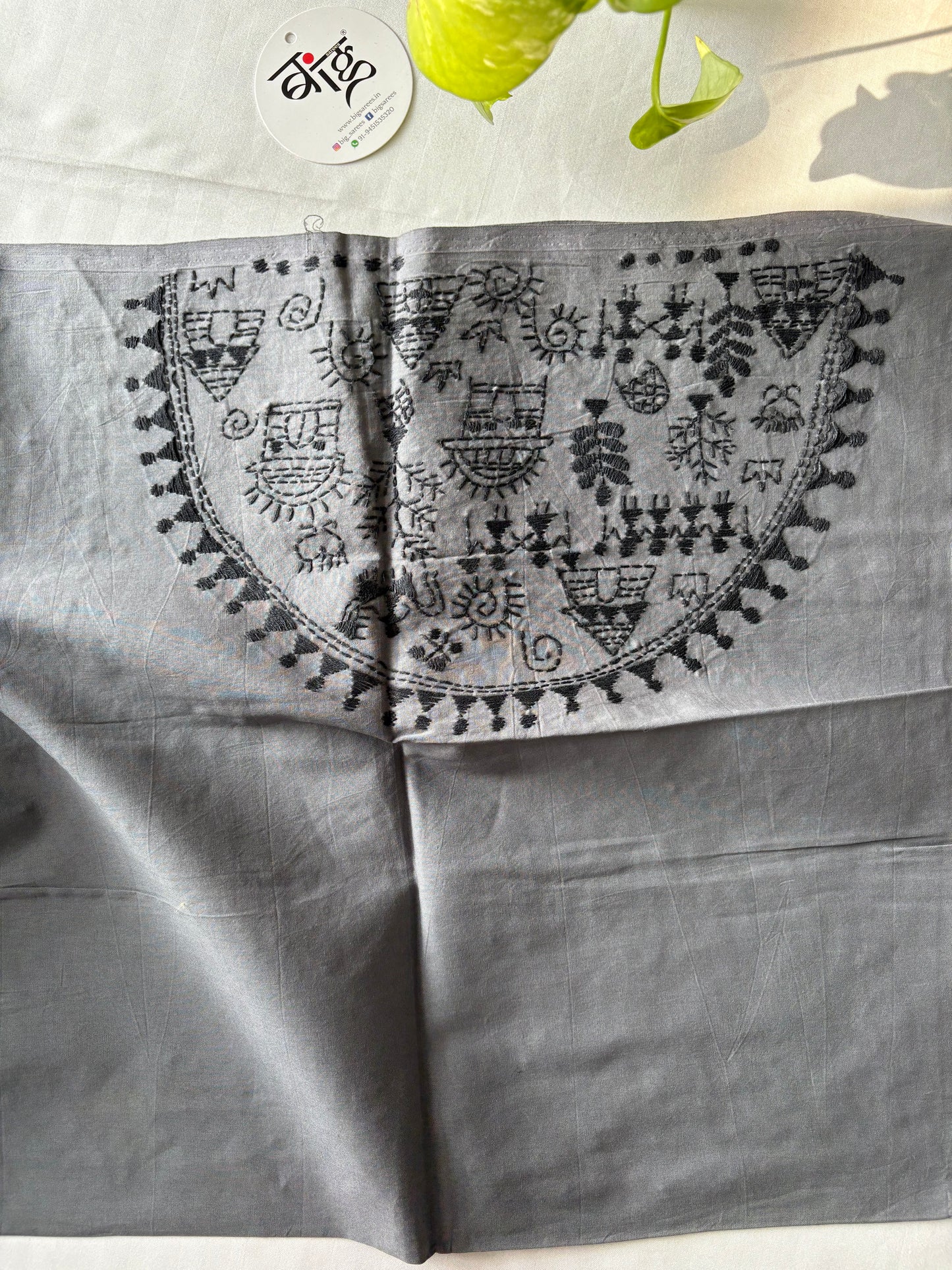 Kantha stitch Cotton Blouse Piece