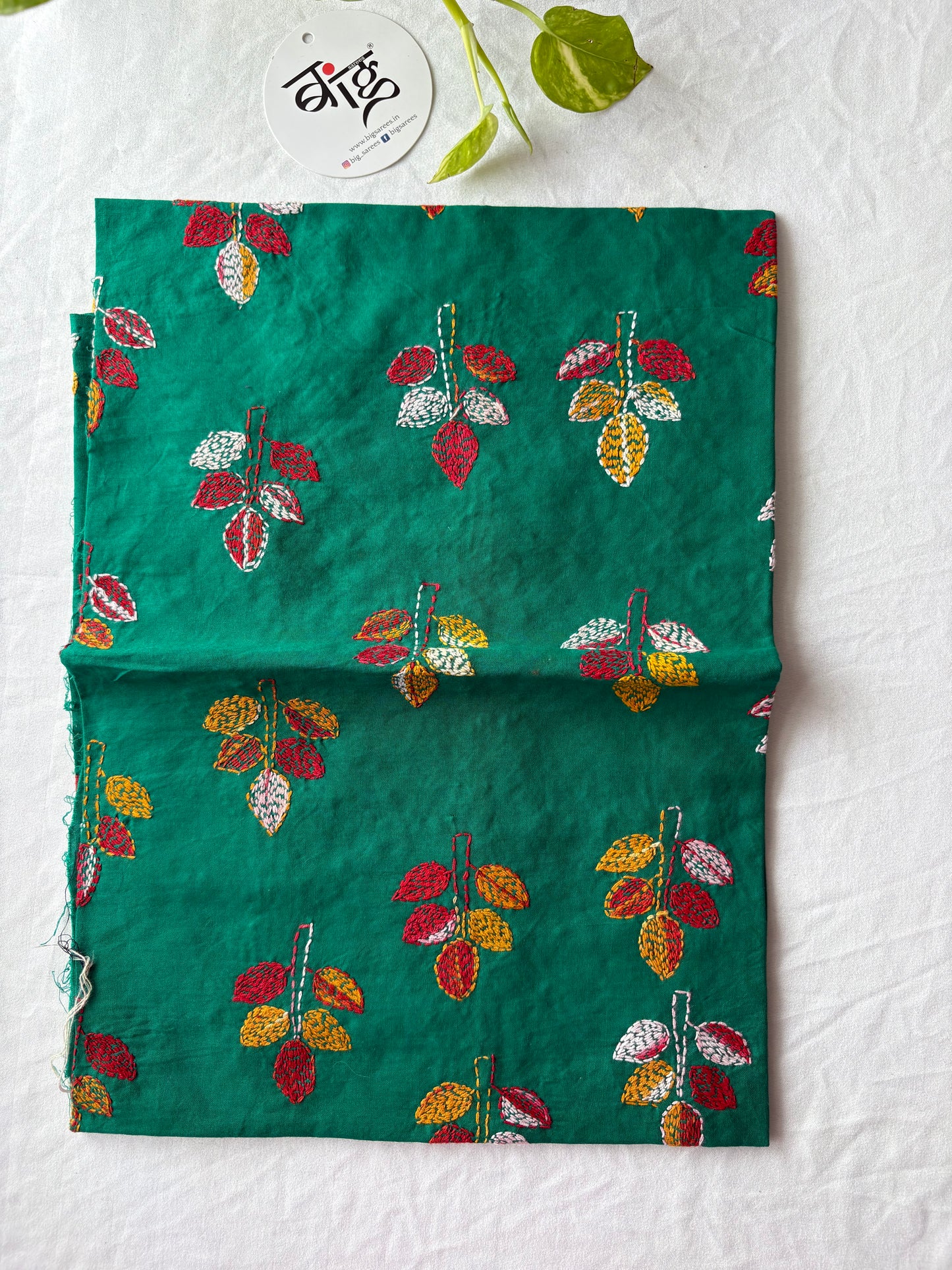 Kantha Art Silk Blouse Piece