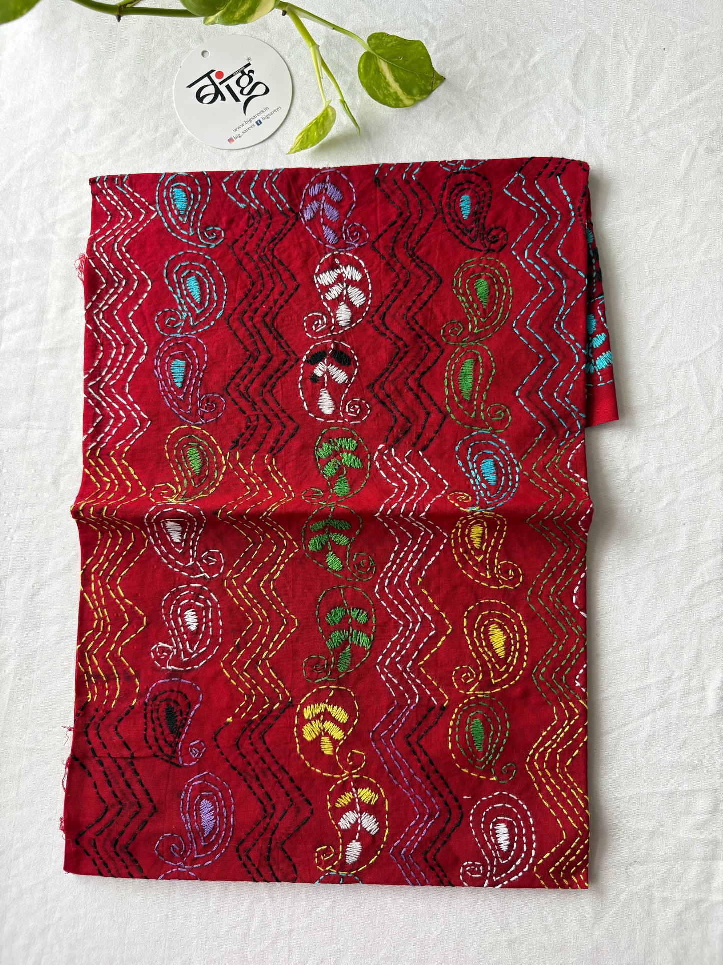 Kantha Cotton 1 Mtr. Blouse Piece
