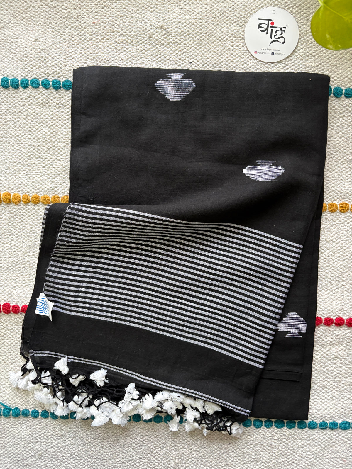 Hand woven Pure Mul Cotton Saree (Handloom Marked) - Black