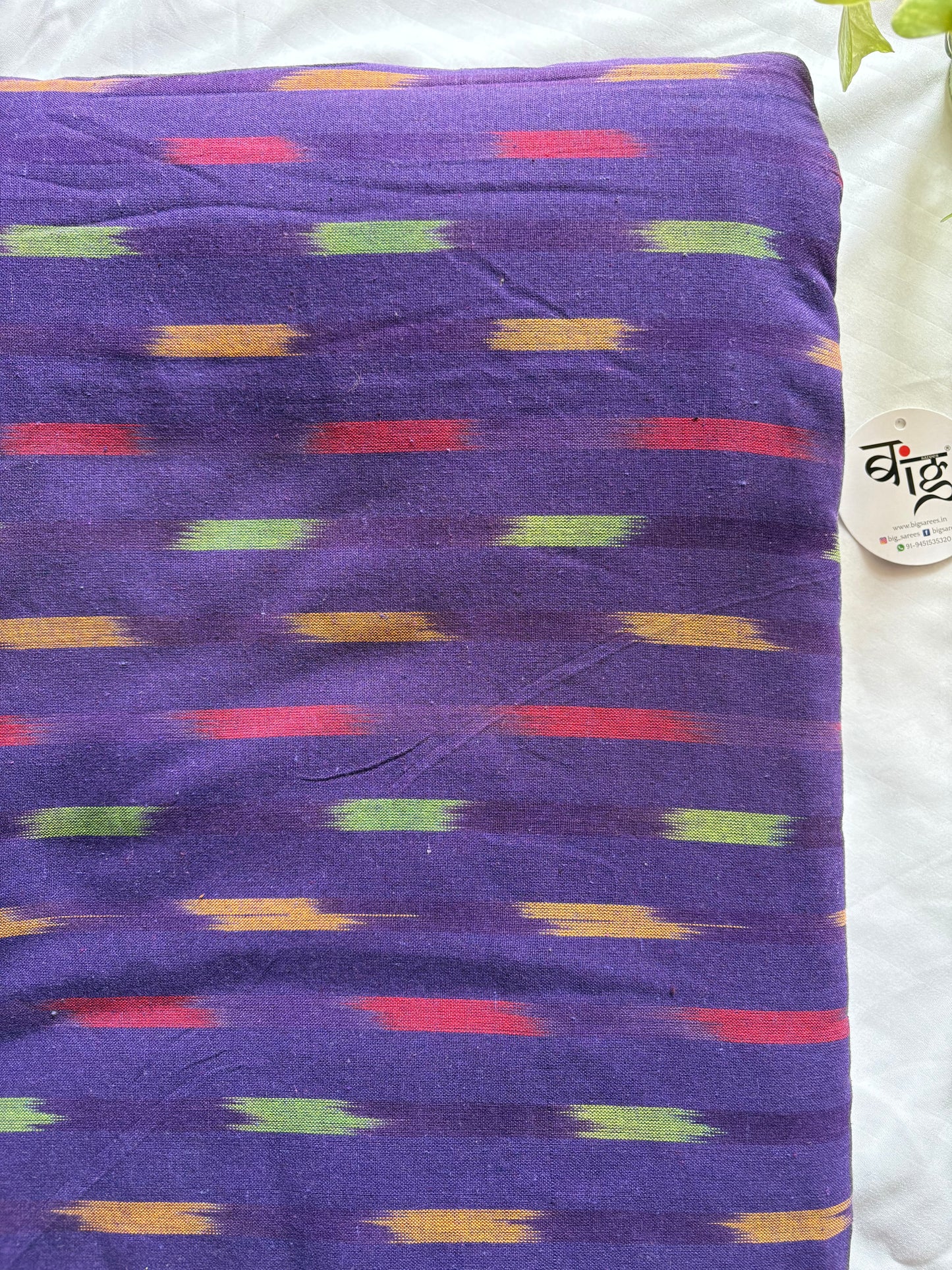 Ikkat woven pure Cotton running fabric