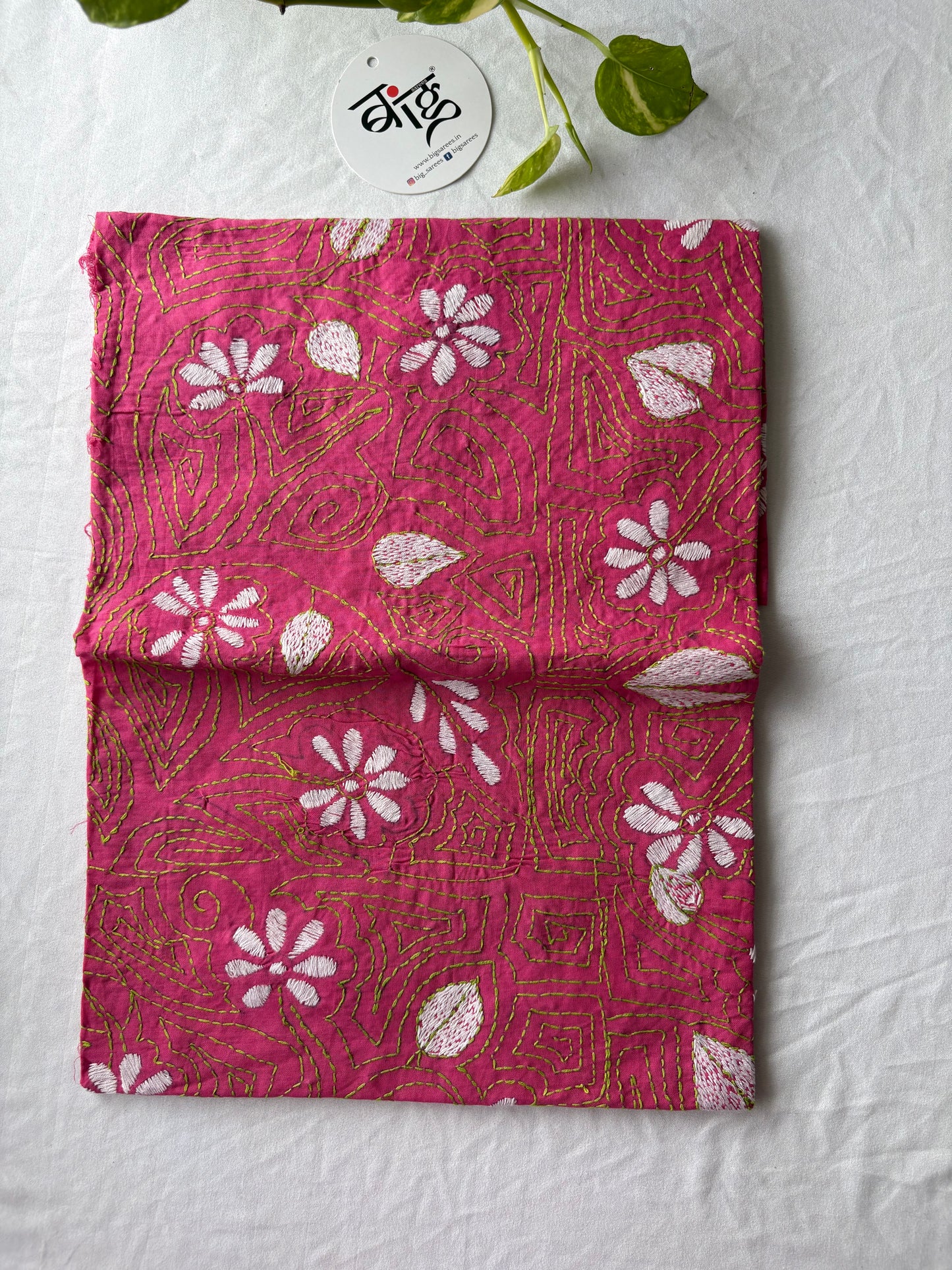 Kantha Art Silk Blouse Piece
