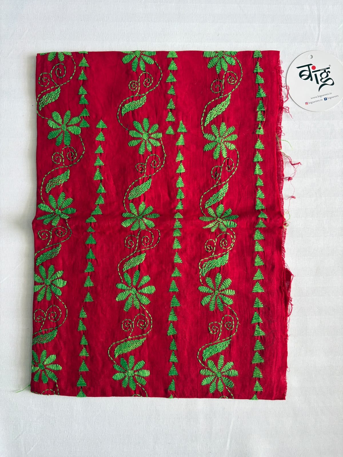 Kantha Cotton 1 Mtr. Blouse Piece