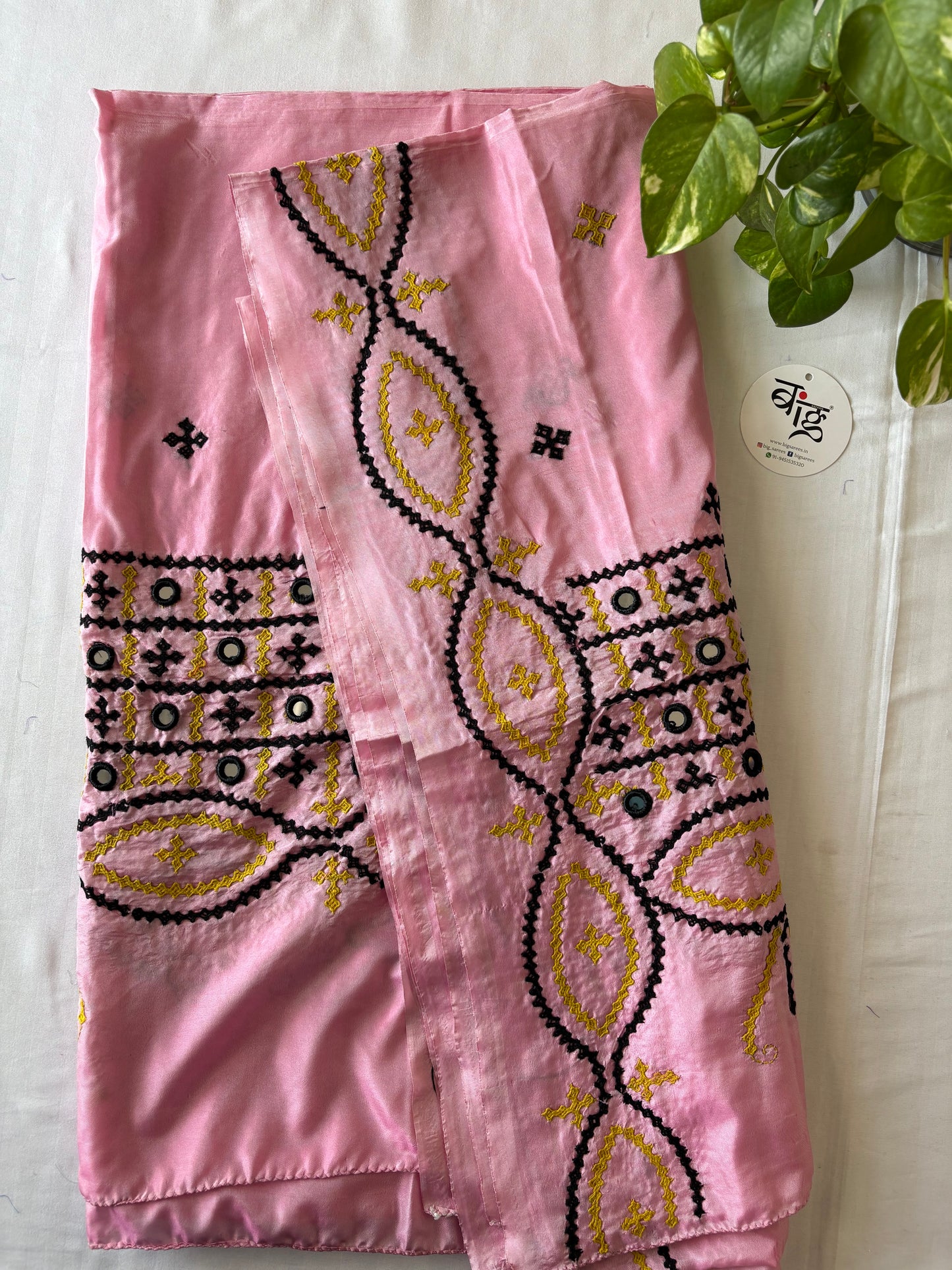 Kutch Hand Embroidered Blended Banglore Silk Dupatta