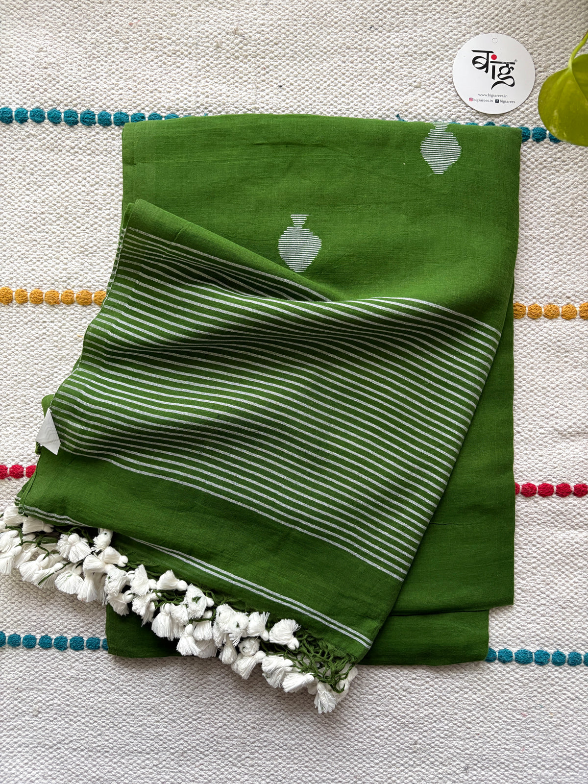 Hand woven Pure Mul Cotton Saree (Handloom Marked) - Green