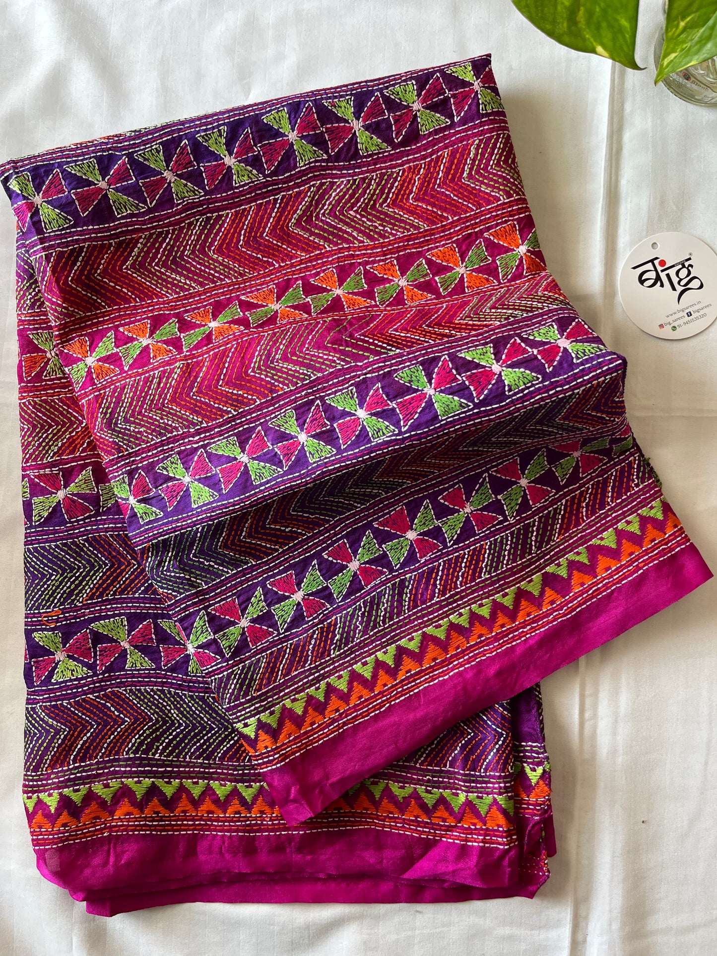 Kantha Hand Embroidary Full Work Tye Dye Semi Tusshar Silk Dupatta