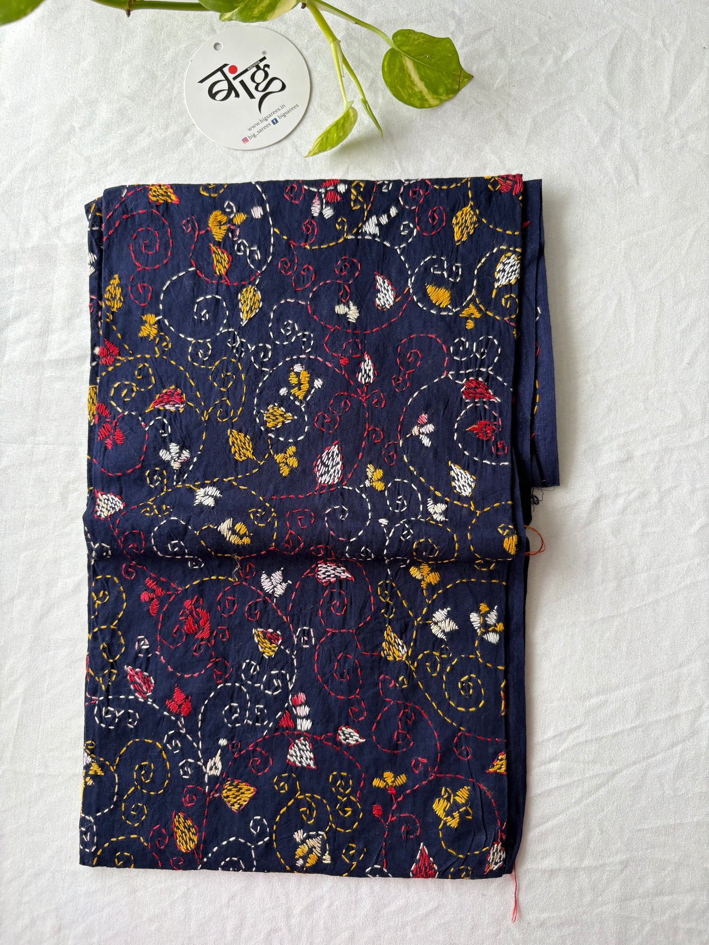 Kantha Cotton 1 Mtr. Blouse Piece