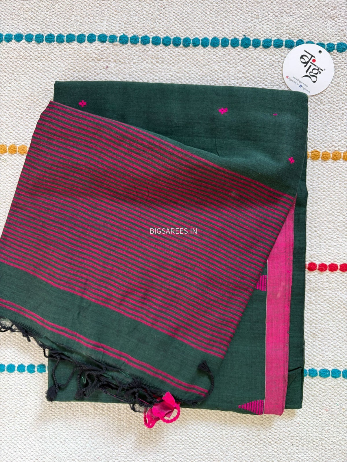Hand woven Pure Cotton Saree (Handloom Marked) - Green