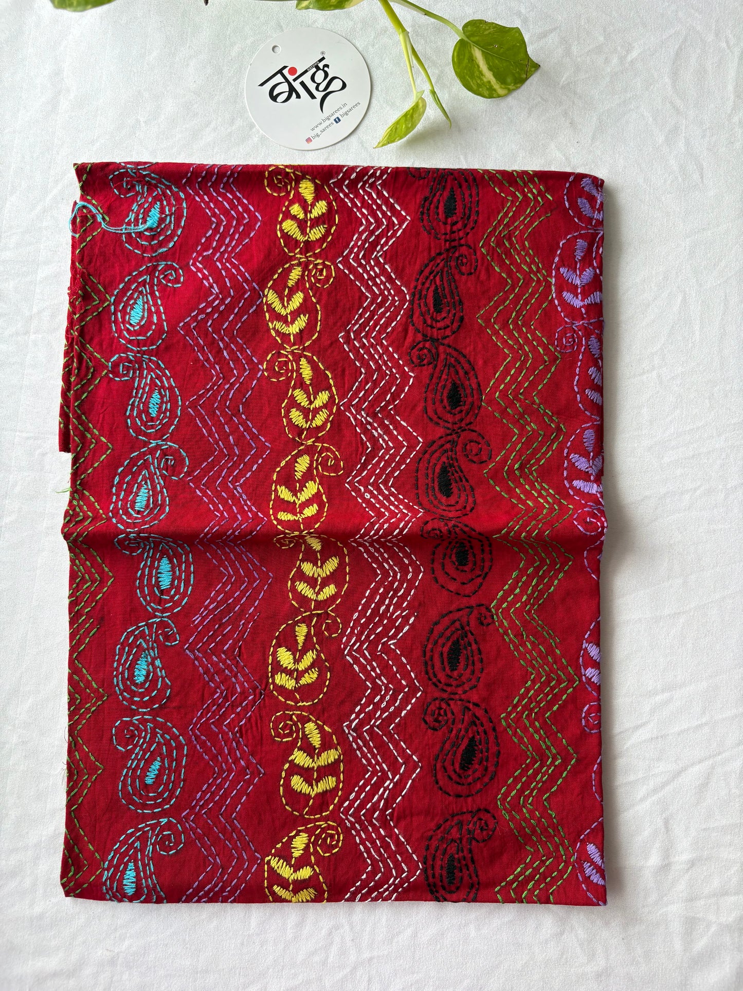 Kantha Cotton 1 Mtr. Blouse Piece