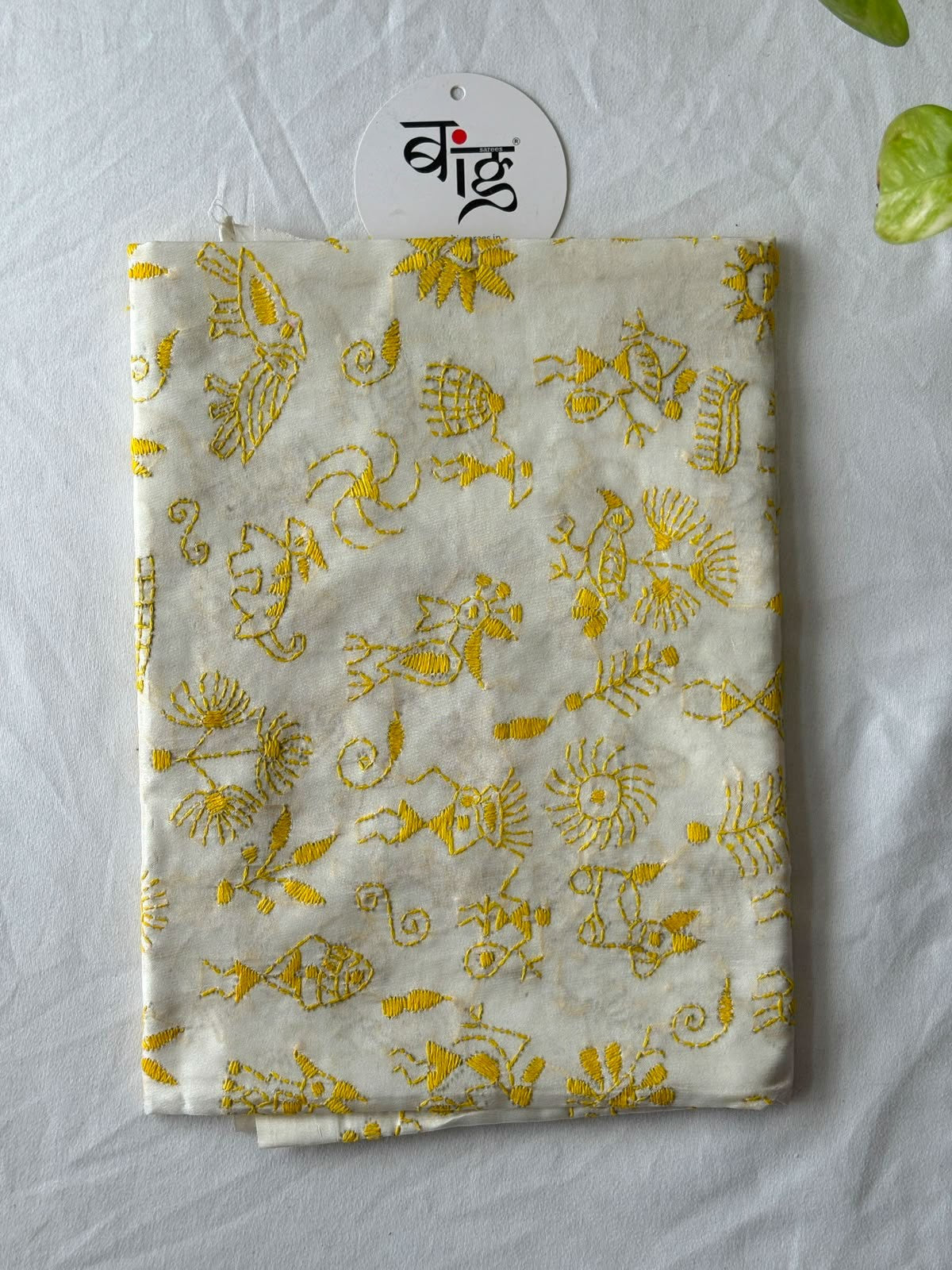 Kantha Stitch Art Silk Blouse Piece