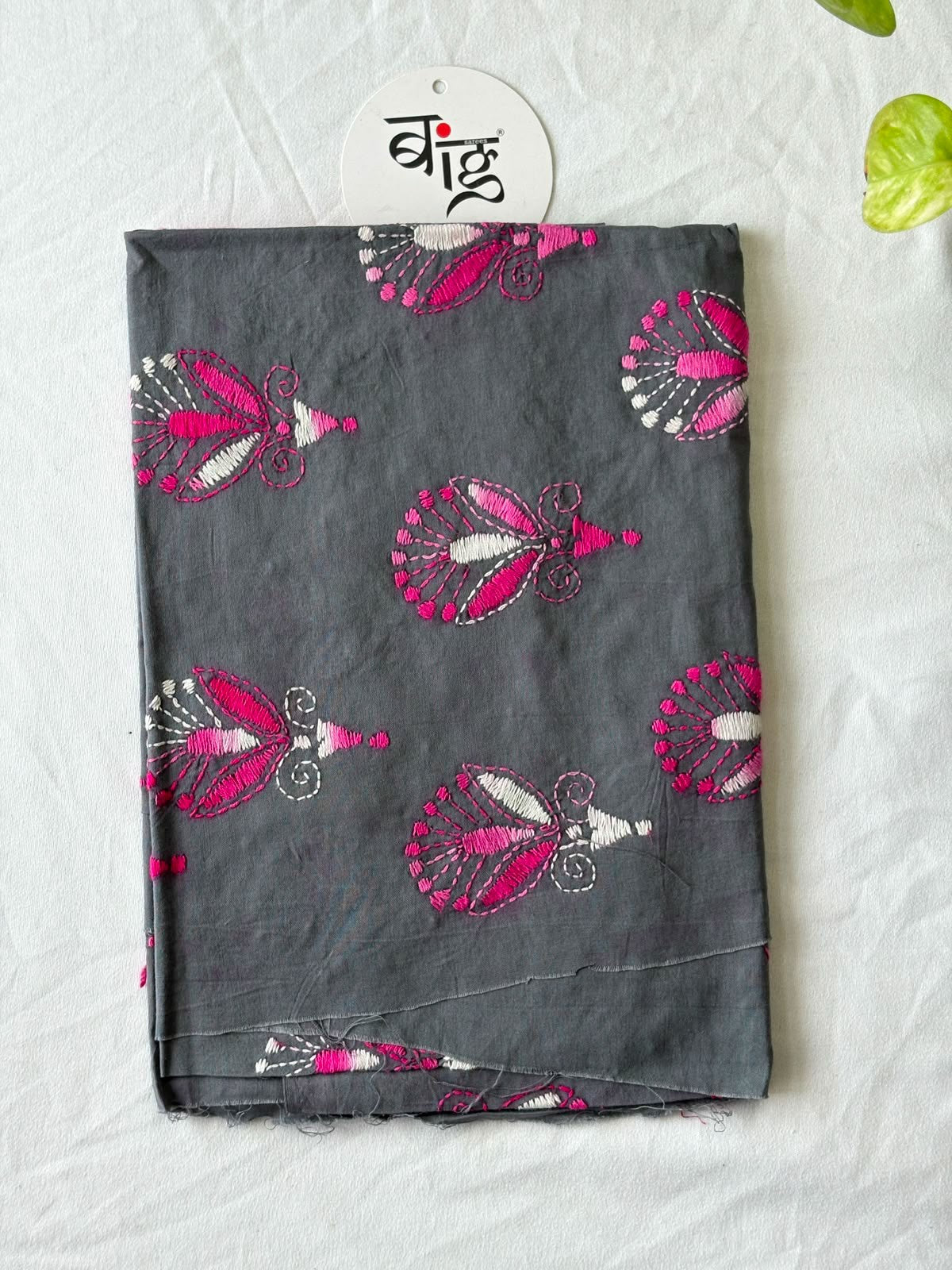 Kantha Stitch Blouse Piece | Cotton | 1 Meter