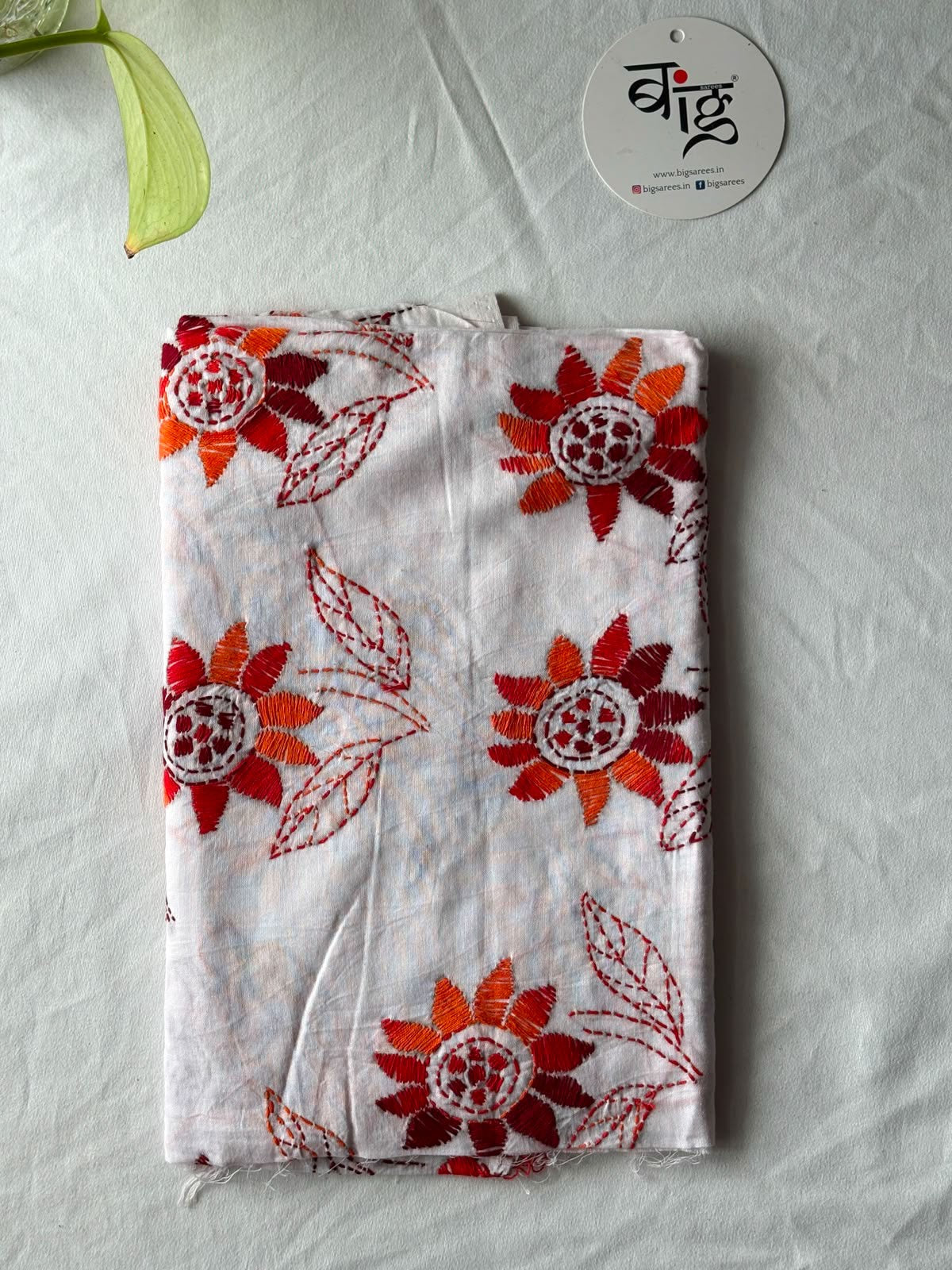Kantha Stitch Blouse Piece | Cotton | 1 Meter