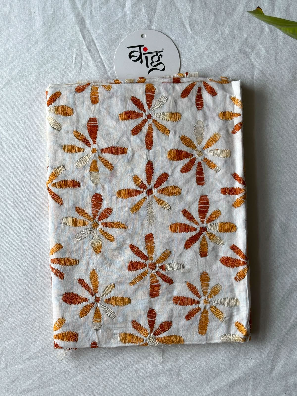 Kantha Stitch Blouse Piece | Cotton | 1 Meter