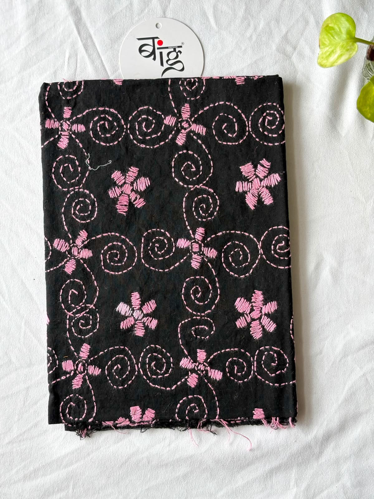 Kantha Stitch Blouse Piece | Cotton | 1 Meter