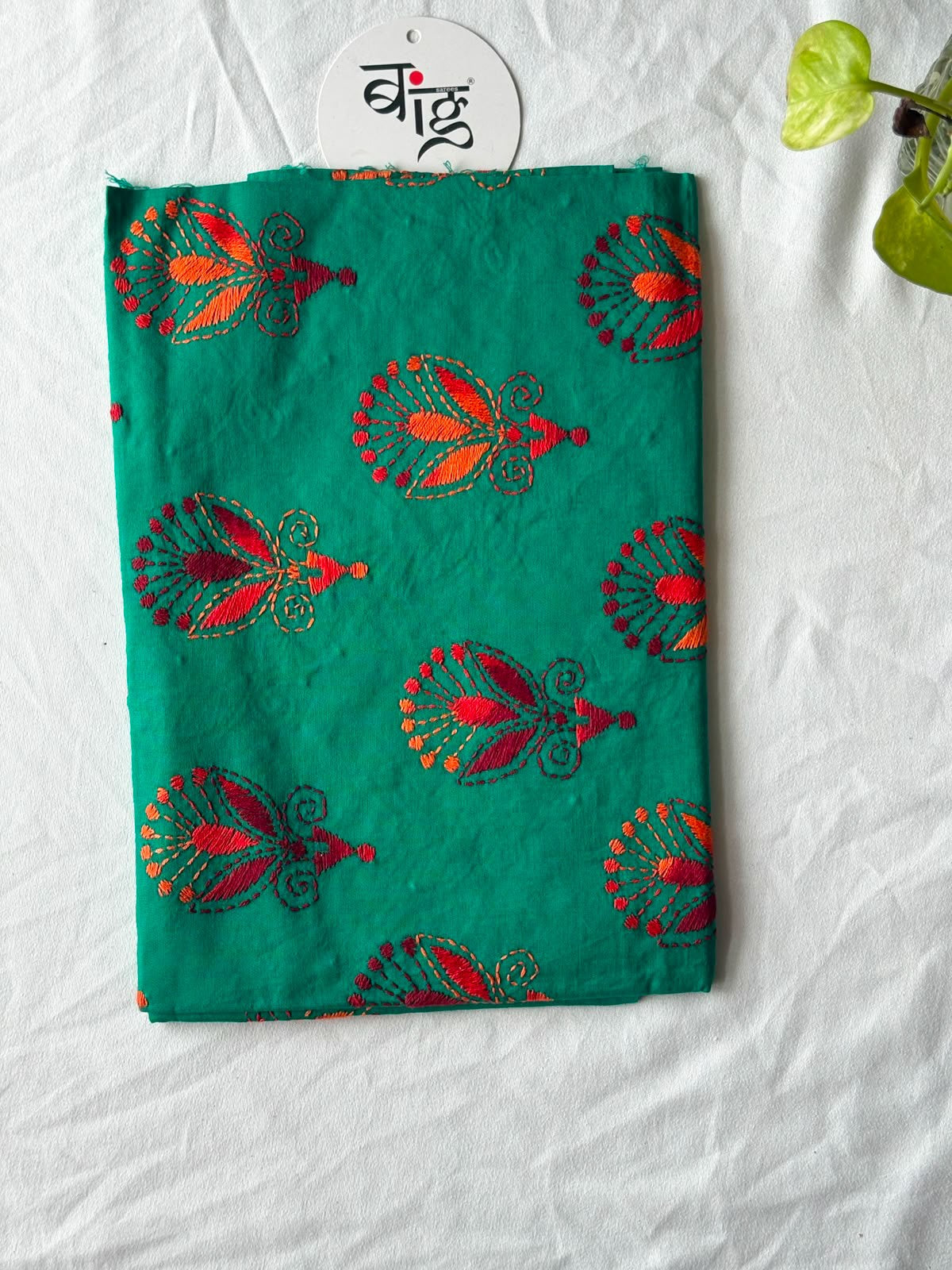 Kantha Stitch Blouse Piece | Cotton | 1 Meter