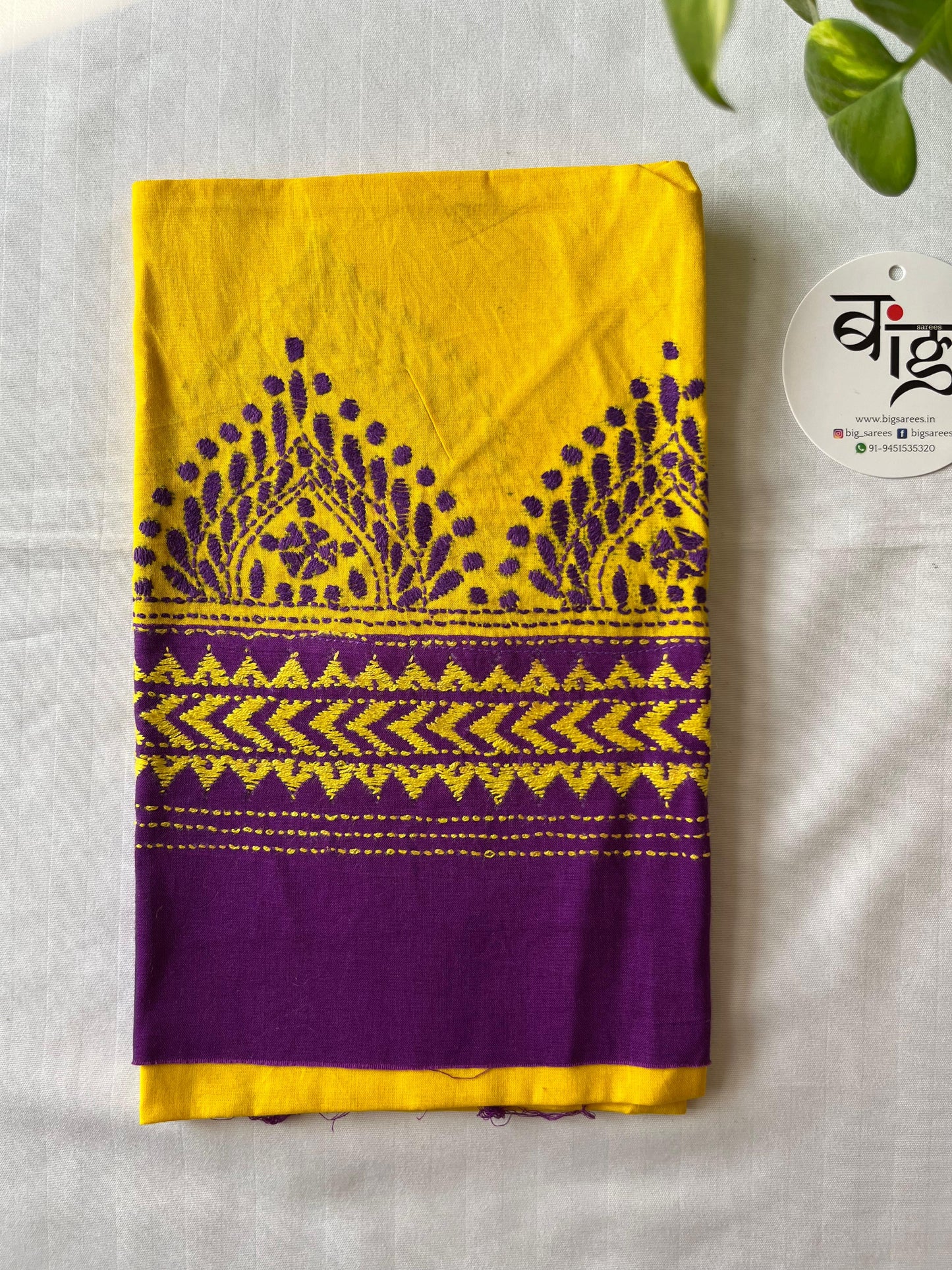 Kantha Cotton 1 Mtr. Blouse Piece