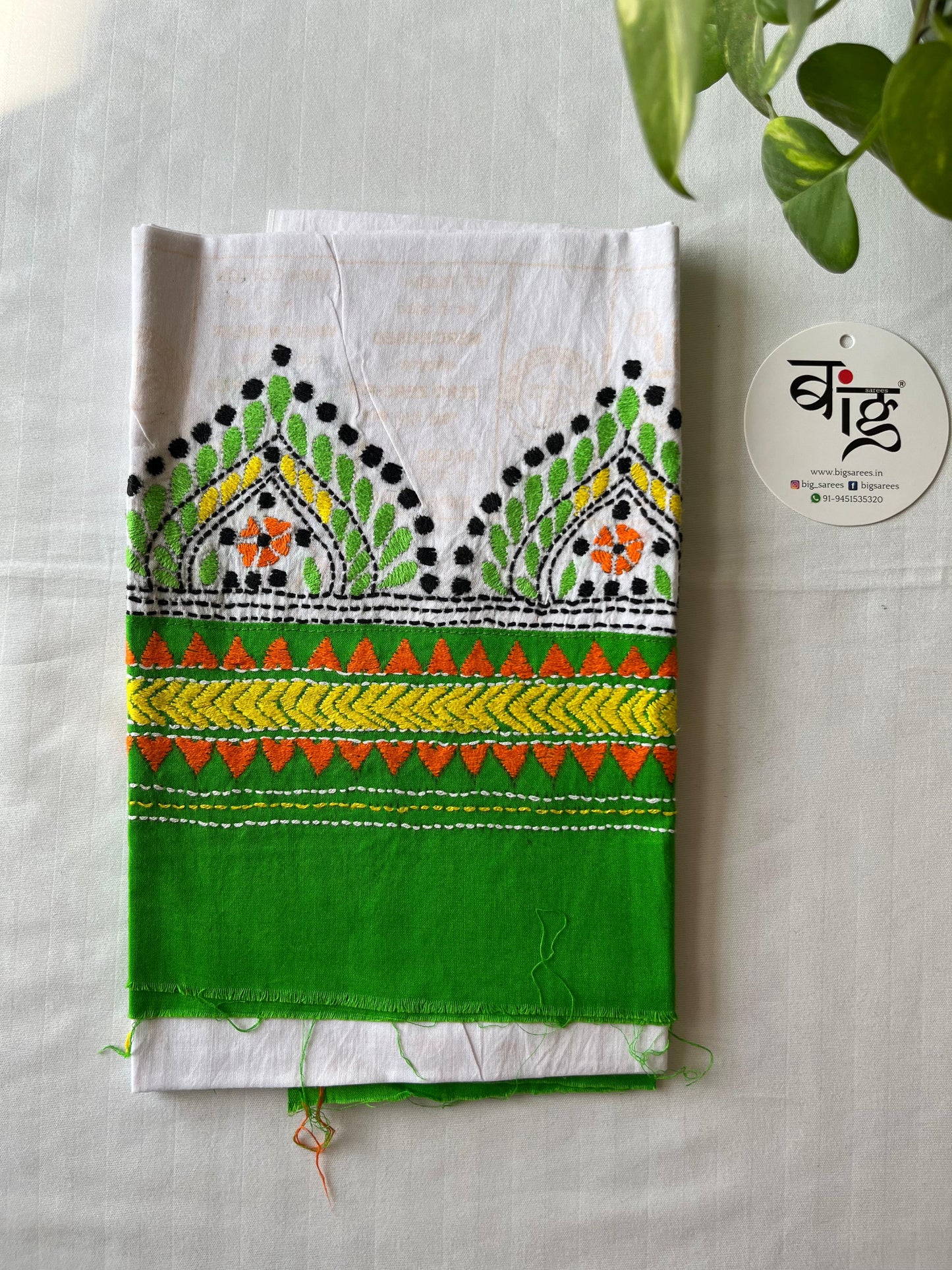 Kantha Cotton 1 Mtr. Blouse Piece