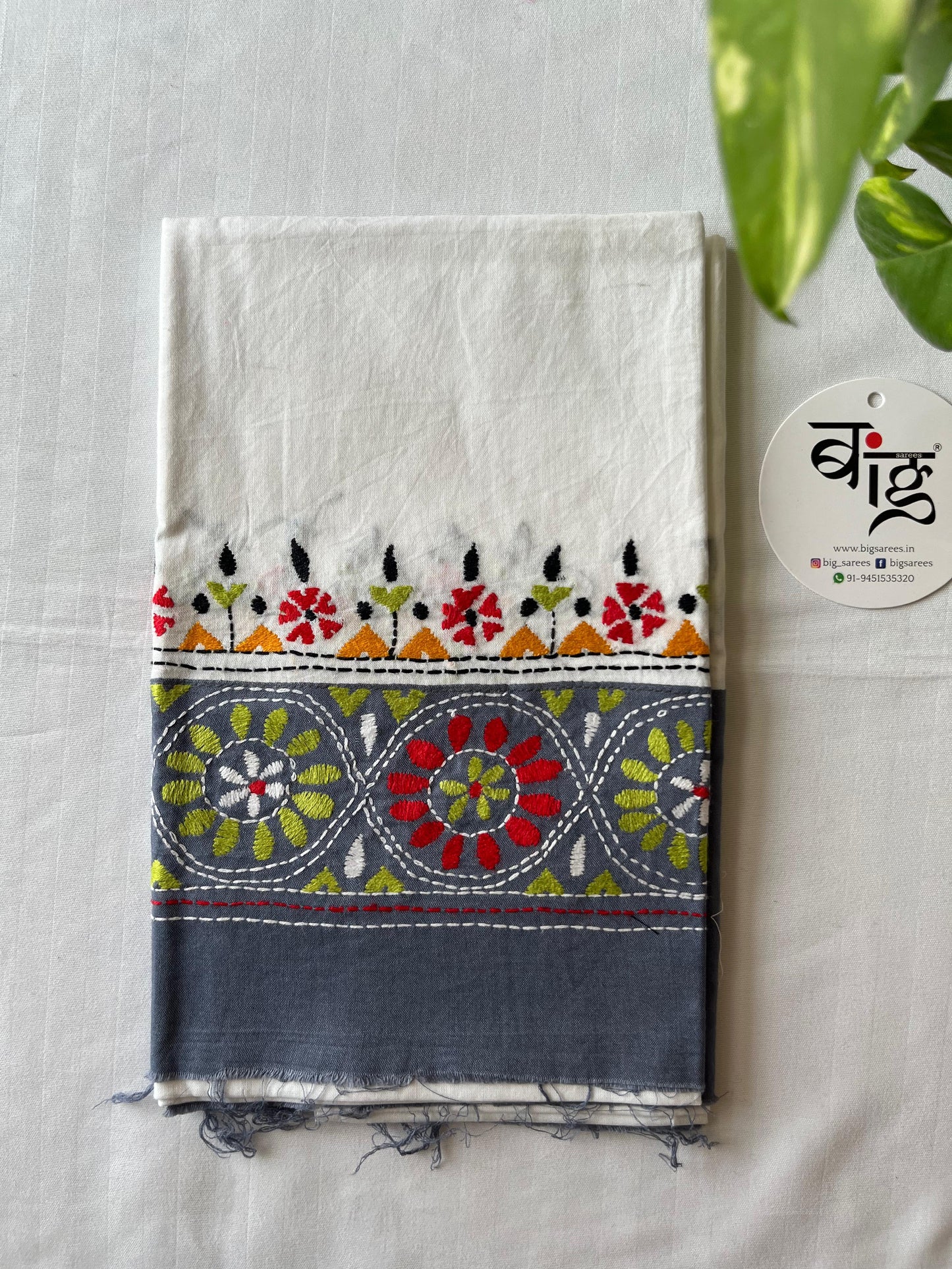 Kantha Cotton 1 Mtr. Blouse Piece