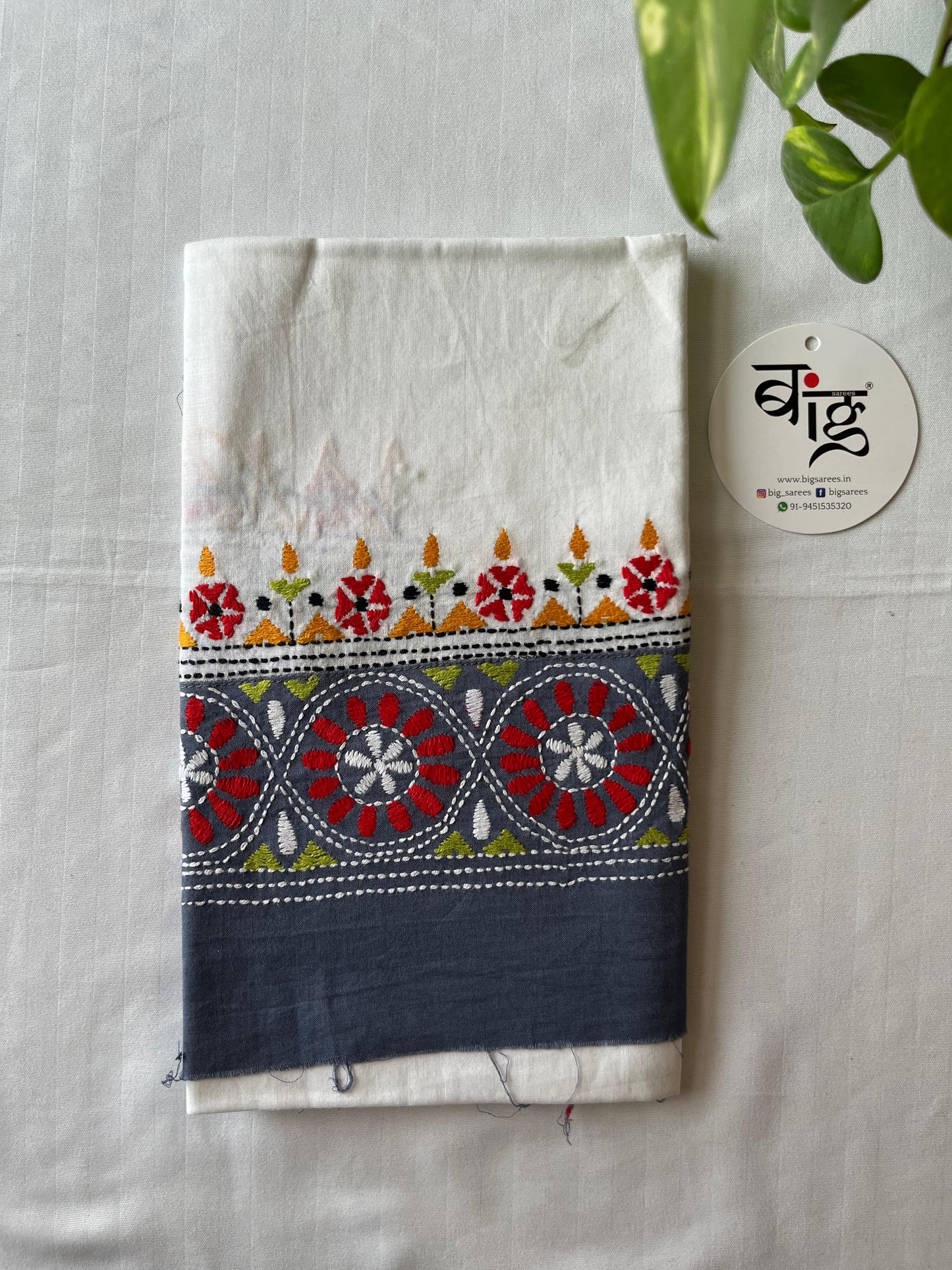 Kantha Cotton 1 Mtr. Blouse Piece