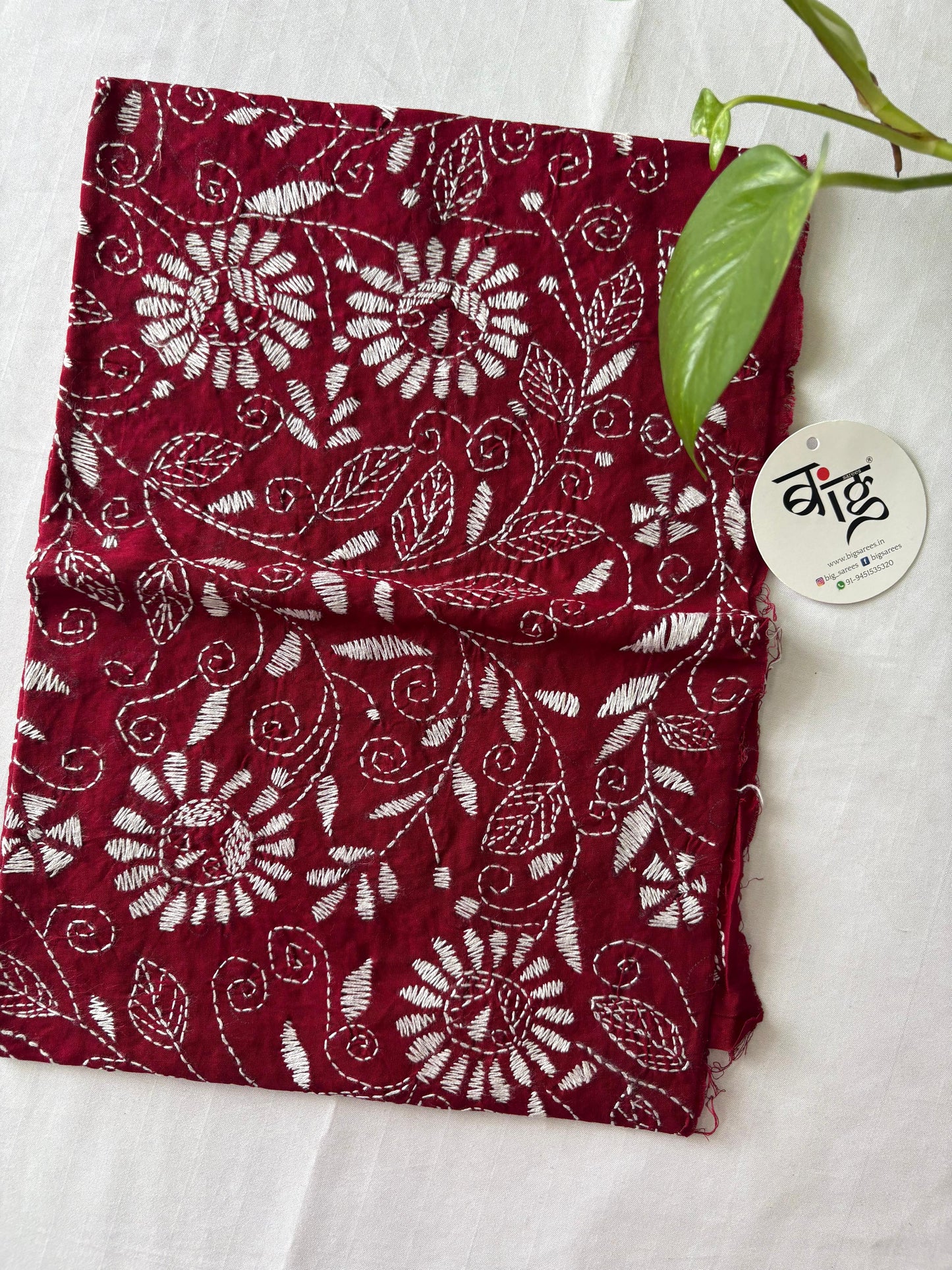 Kantha Cotton 1 Mtr. Blouse Piece