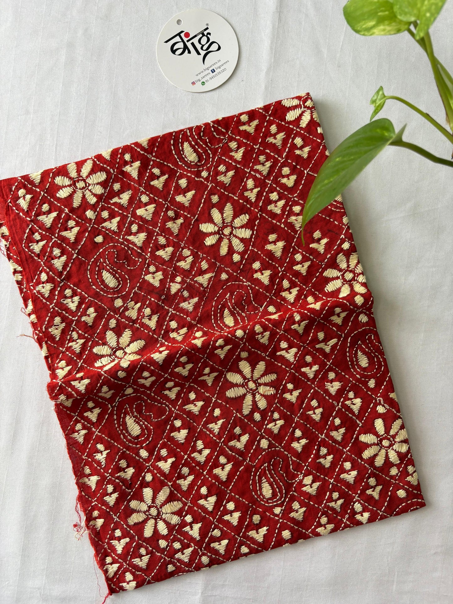 Kantha Cotton 1 Mtr. Blouse Piece