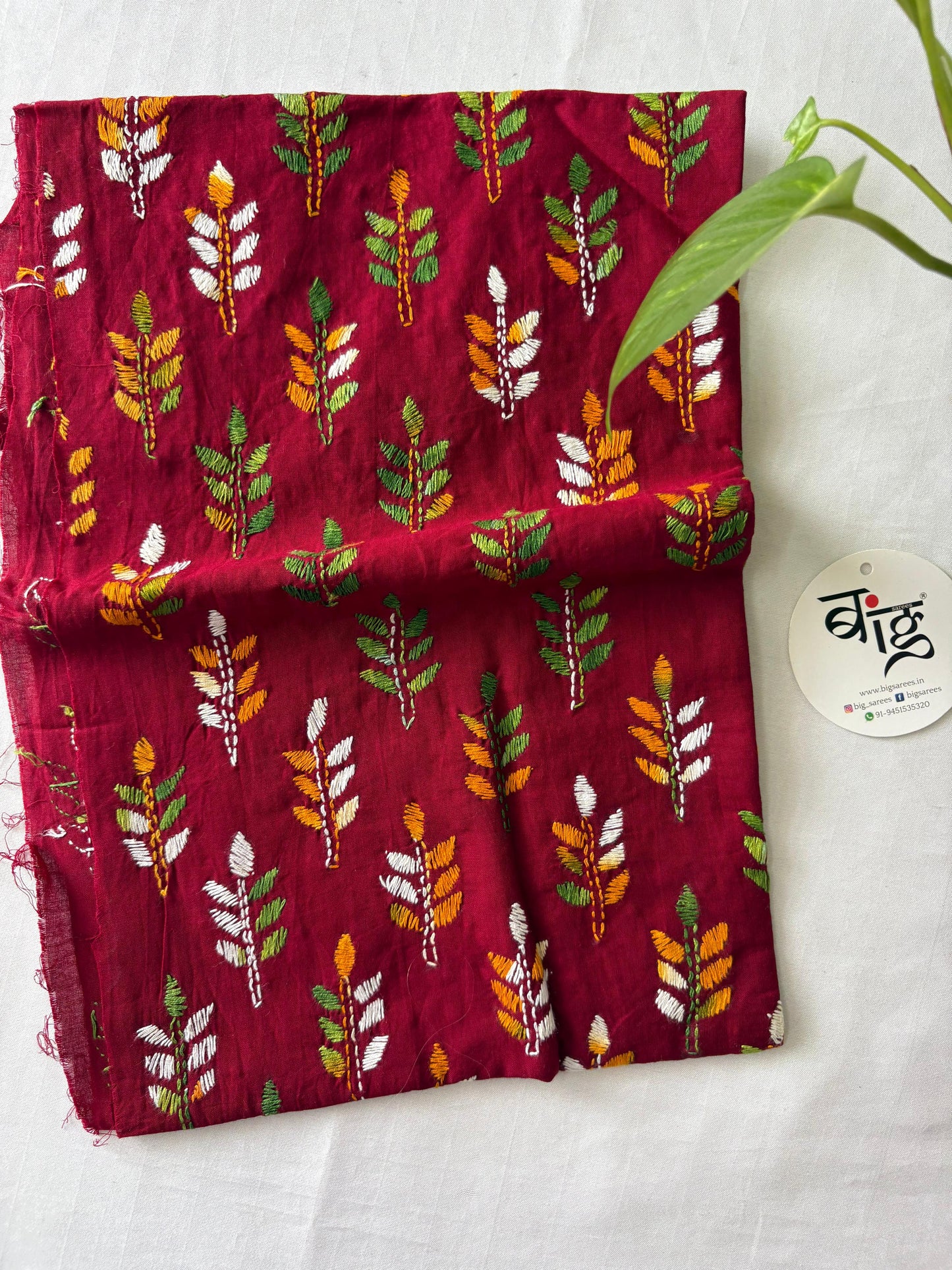 Kantha Cotton 1 Mtr. Blouse Piece