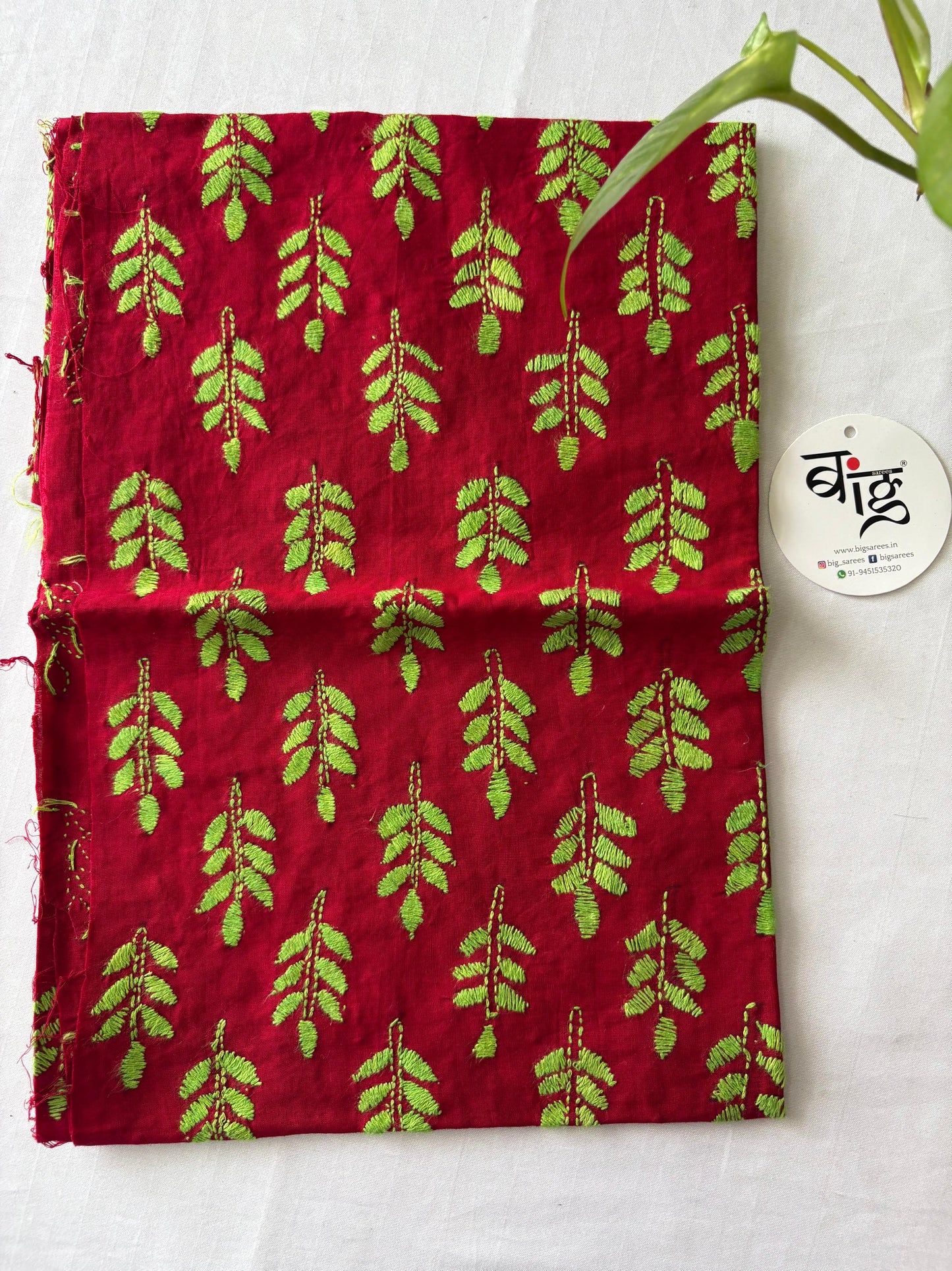 Kantha Cotton 1 Mtr. Blouse Piece