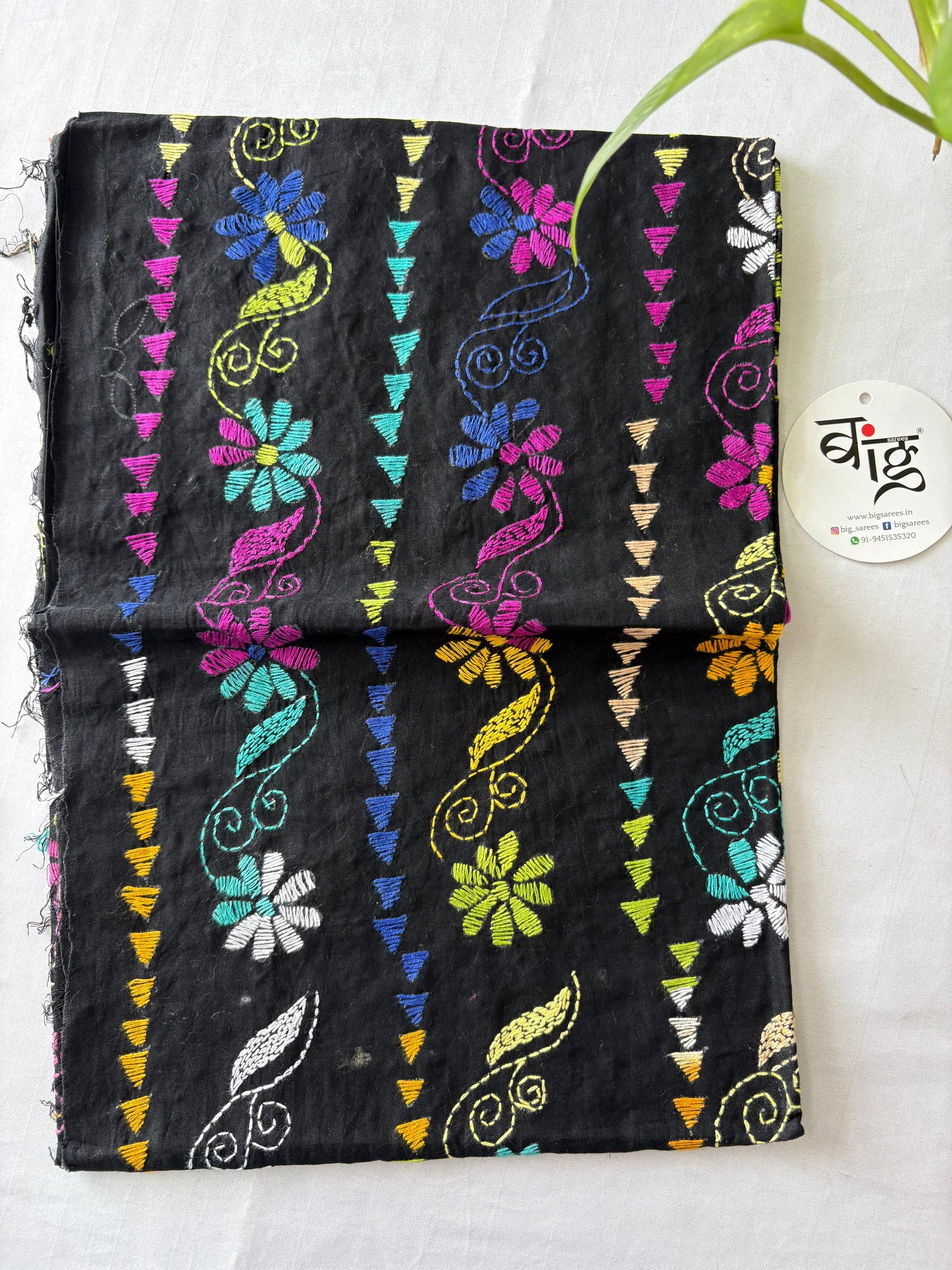 Kantha Cotton 1 Mtr. Blouse Piece