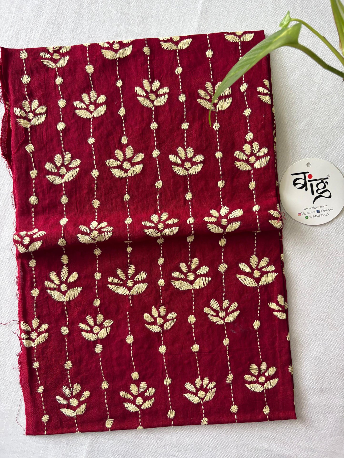 Kantha Cotton 1 Mtr. Blouse Piece