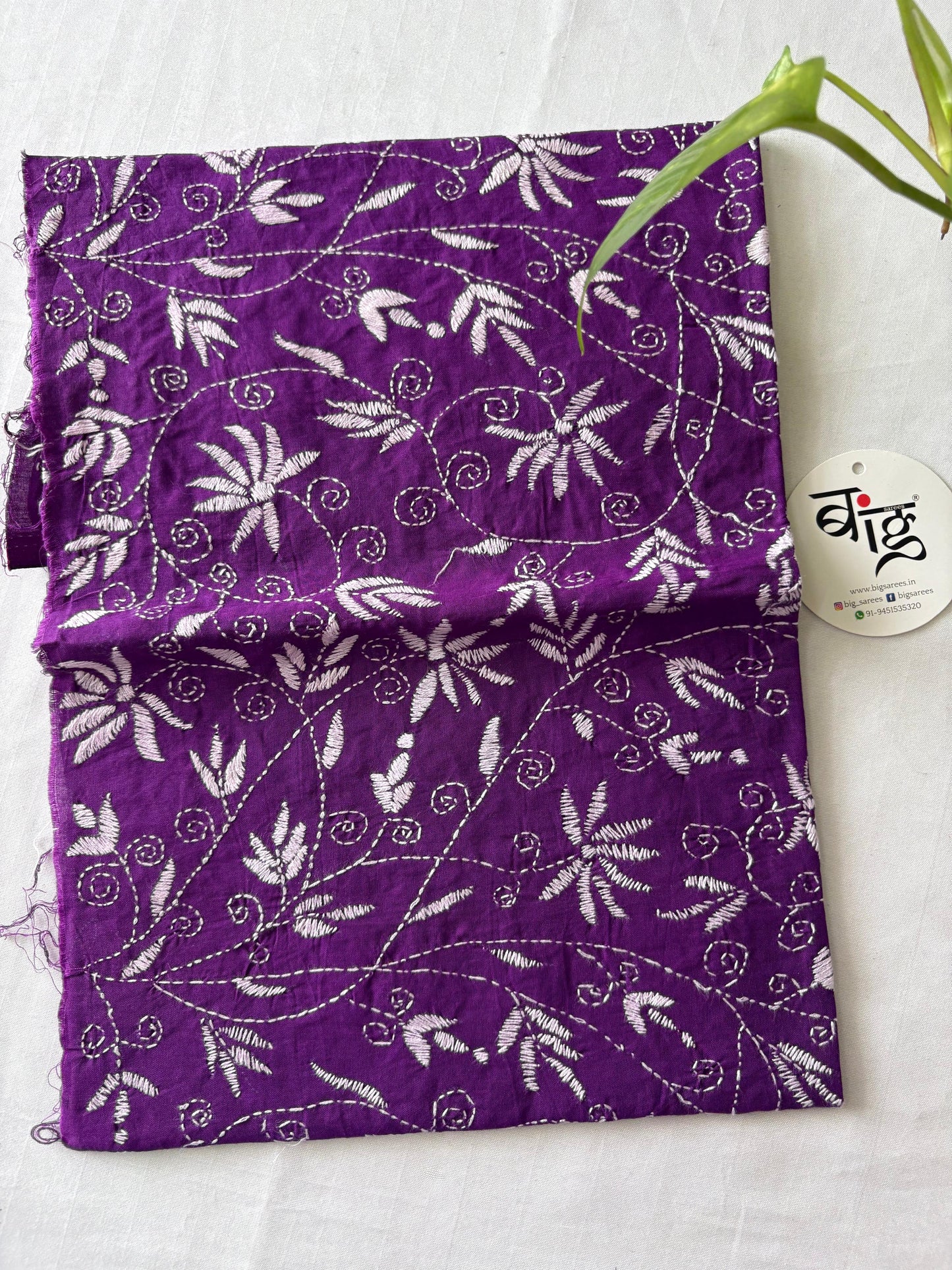 Kantha Cotton 1 Mtr. Blouse Piece