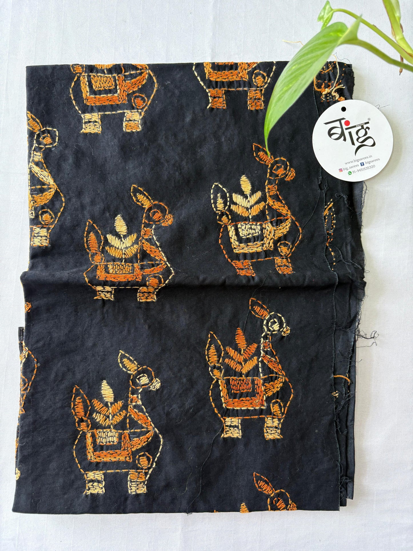 Kantha Cotton 1 Mtr. Blouse Piece