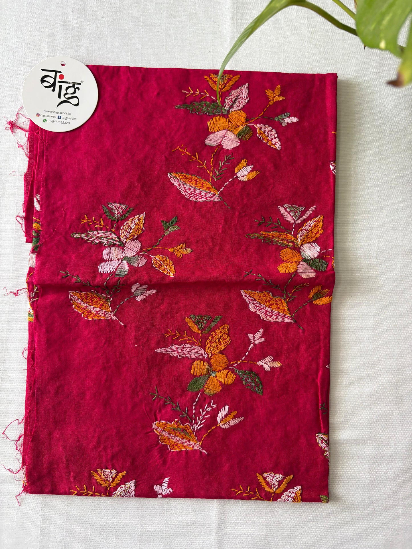 Kantha Cotton 1 Mtr. Blouse Piece