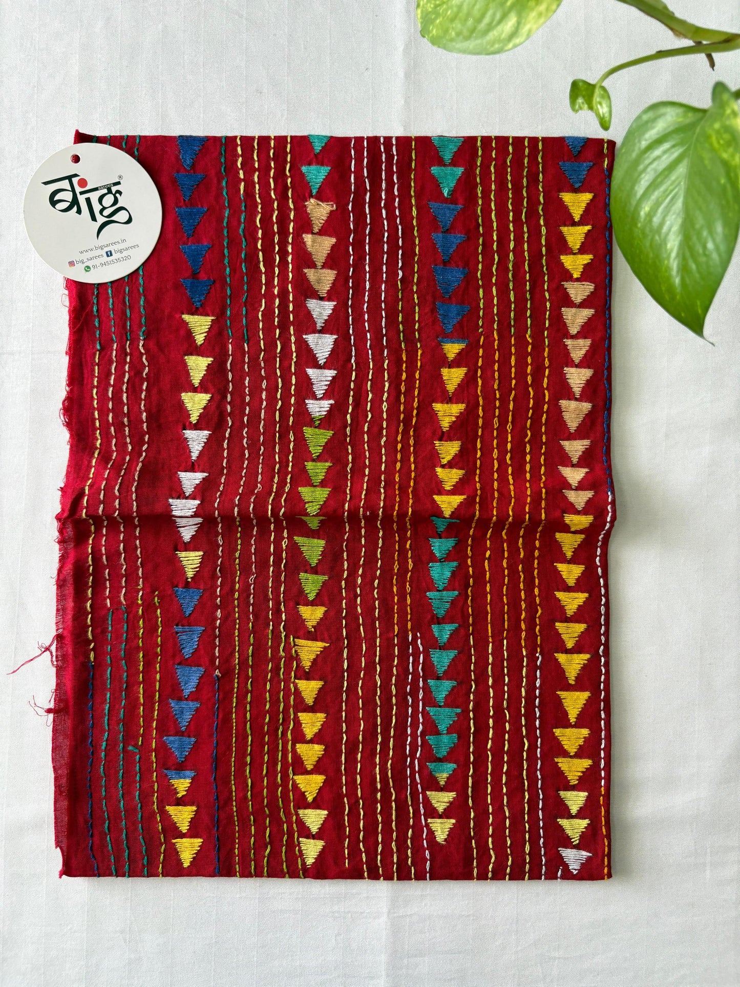 Kantha Cotton 1 Mtr. Blouse Piece