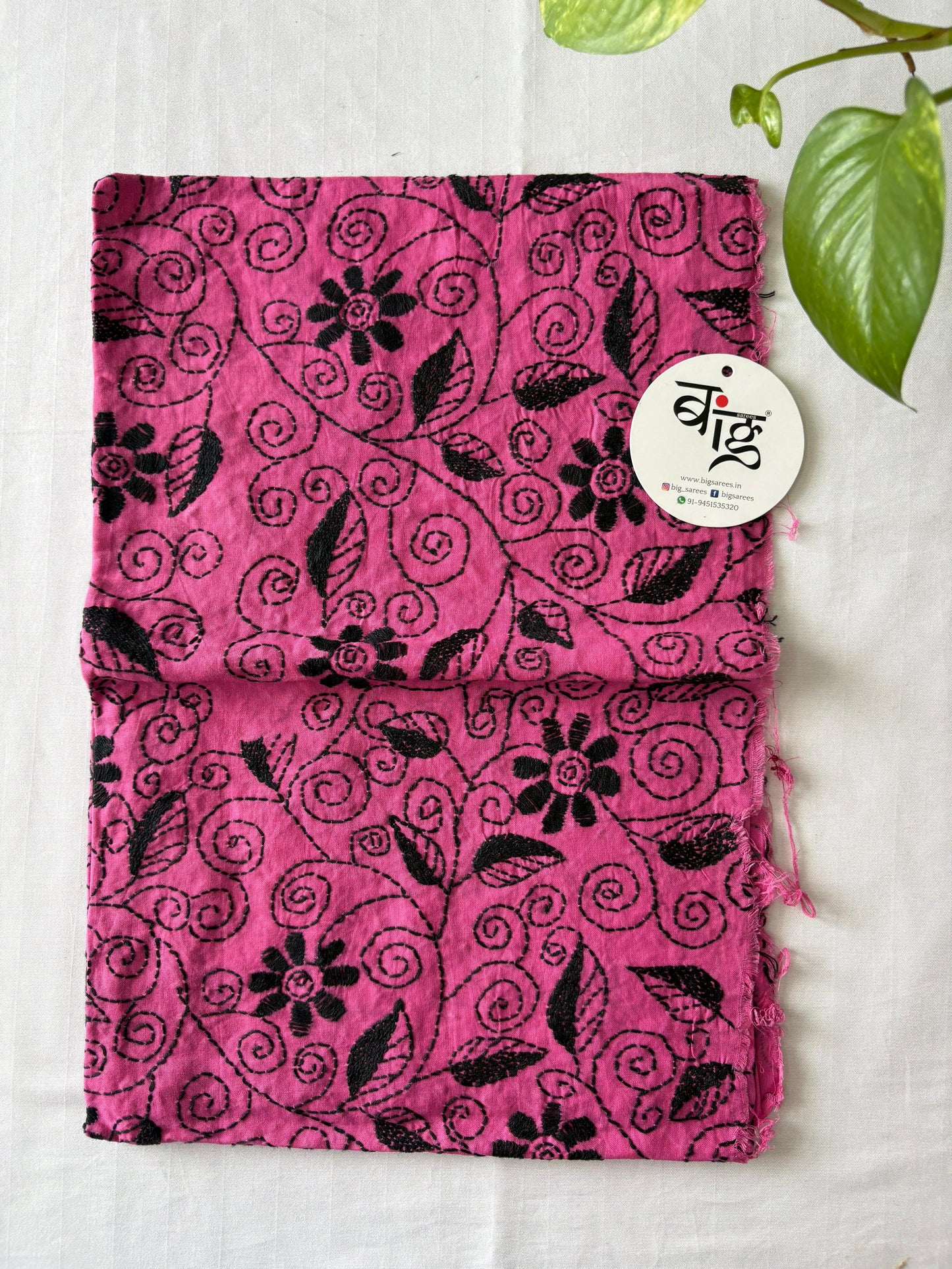 Kantha Cotton 1 Mtr. Blouse Piece