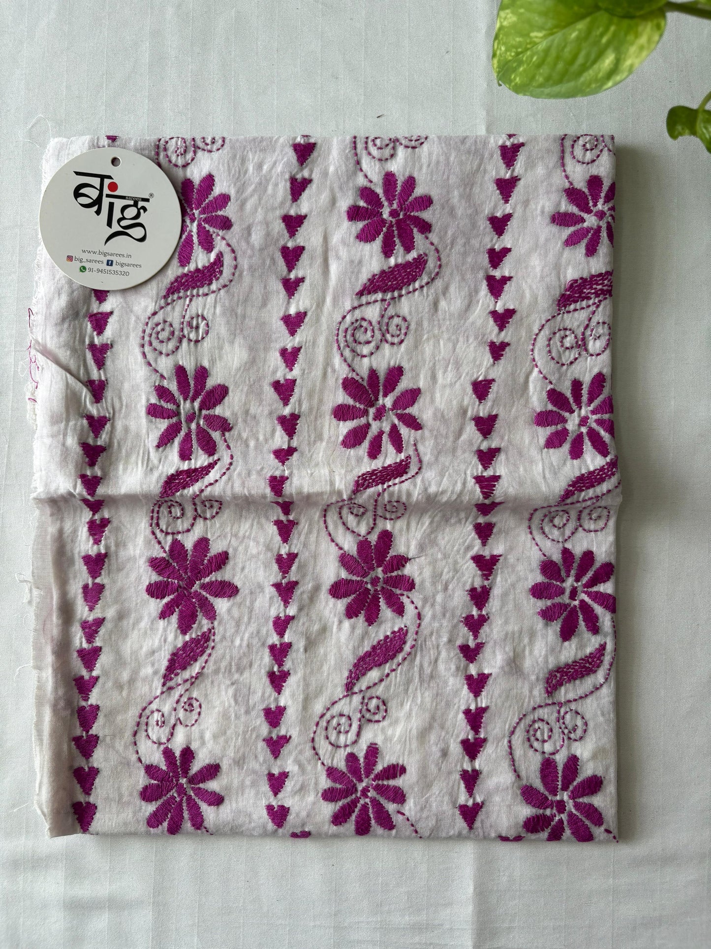 Kantha Cotton 1 Mtr. Blouse Piece