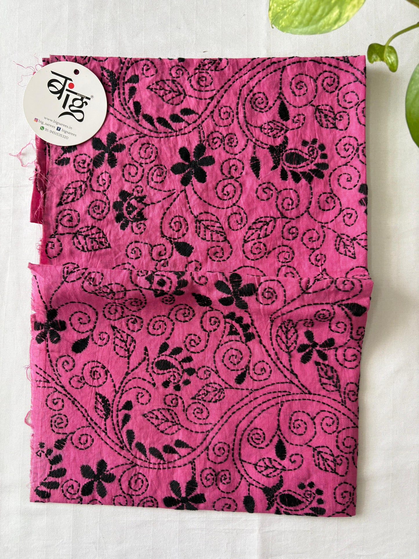 Kantha Cotton 1 Mtr. Blouse Piece