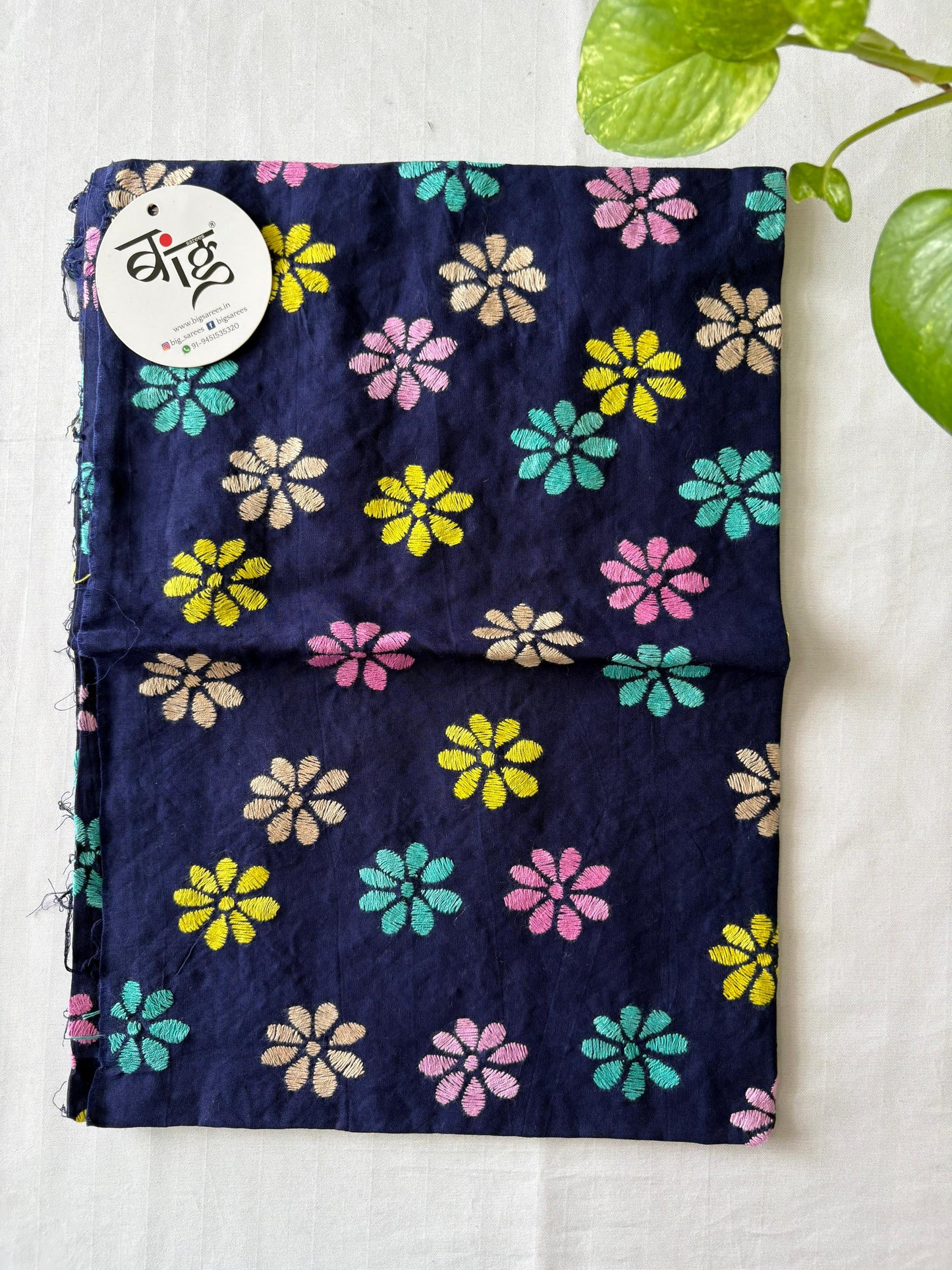Kantha Cotton 1 Mtr. Blouse Piece