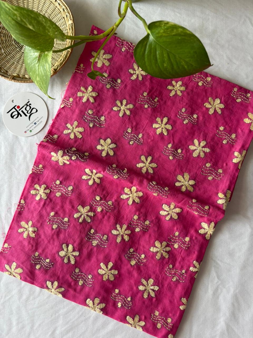Kantha Cotton 1 Mtr. Blouse Piece