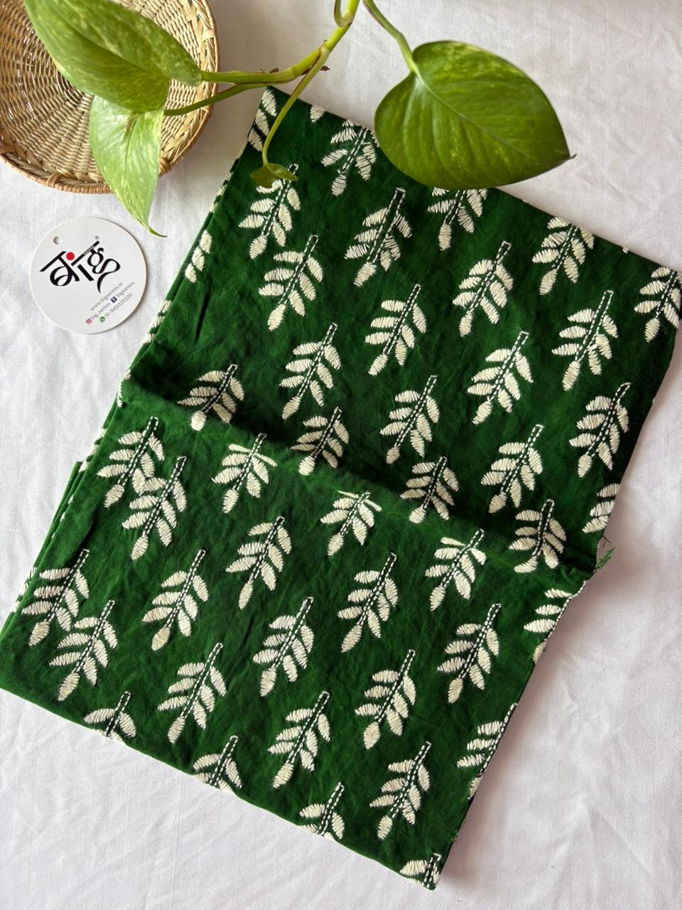 Kantha Cotton 1 Mtr. Blouse Piece