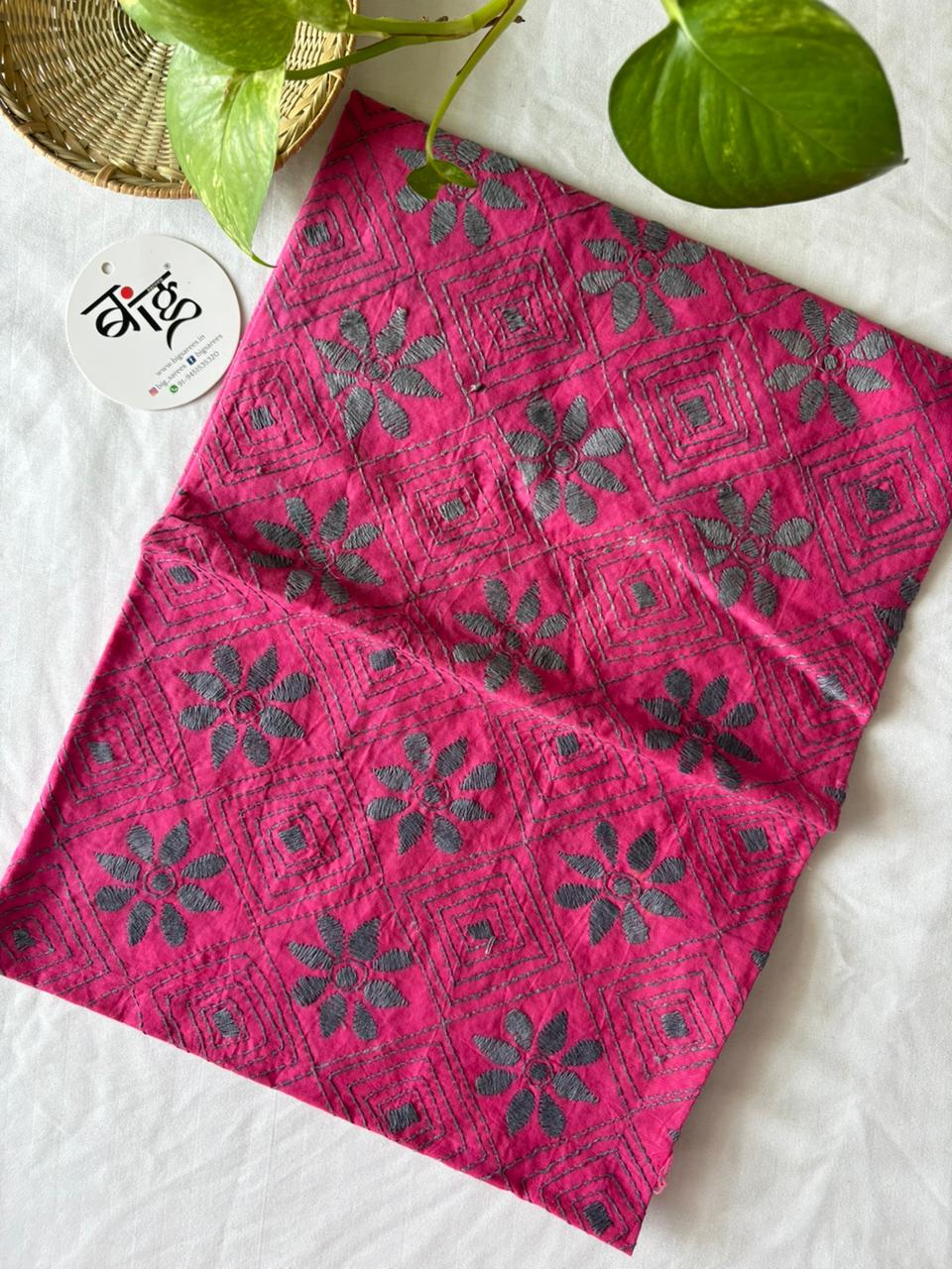 Kantha Cotton 1 Mtr. Blouse Piece