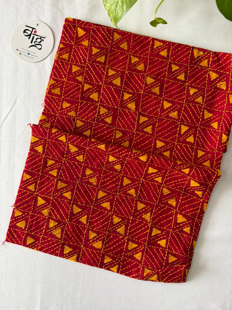 Kantha Cotton 1 Mtr. Blouse Piece