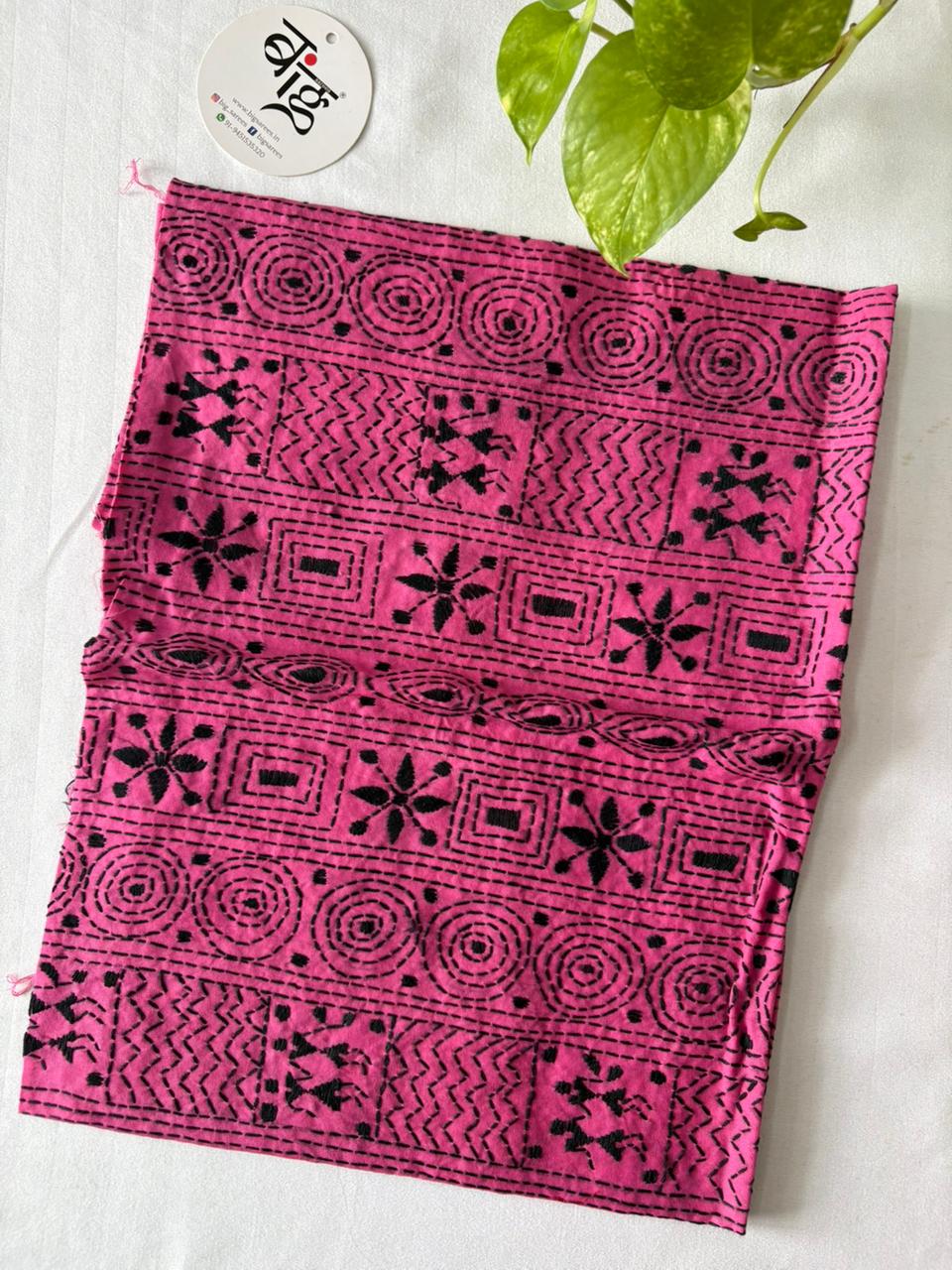 Kantha Cotton 1 Mtr. Blouse Piece