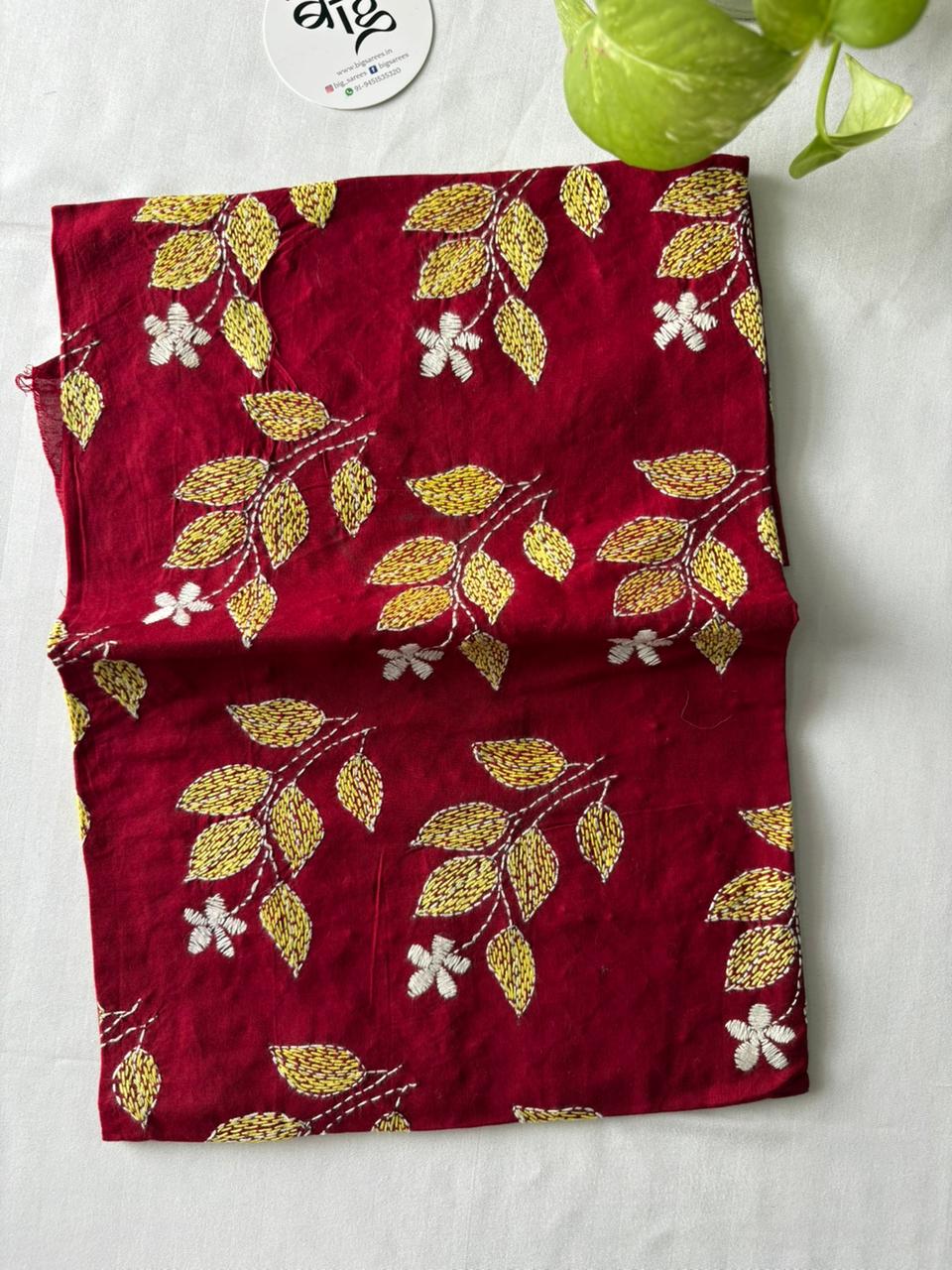 Kantha Cotton 1 Mtr. Blouse Piece