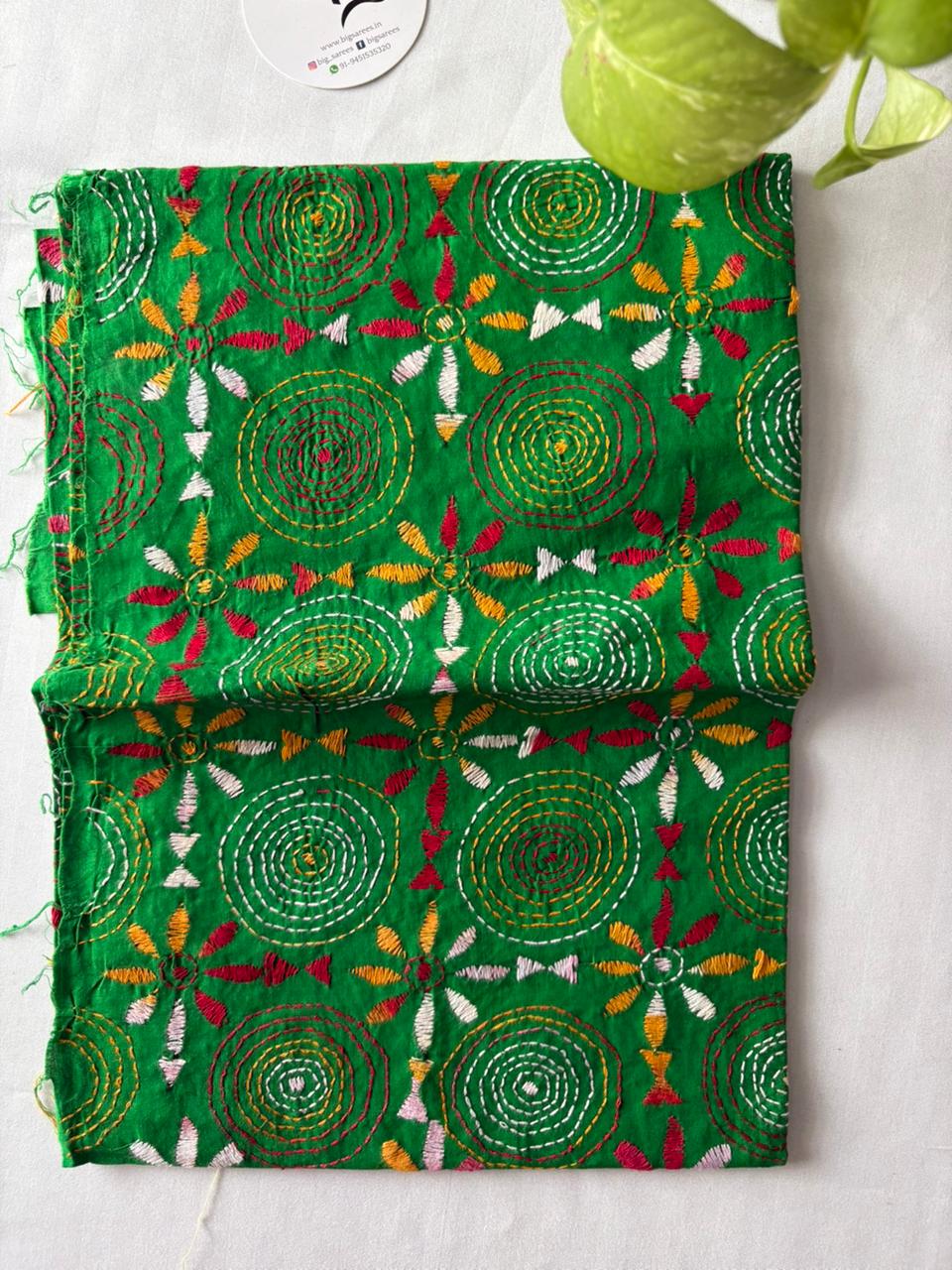 Kantha Cotton 1 Mtr. Blouse Piece