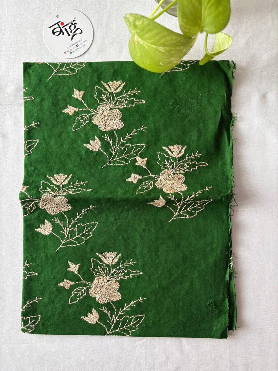 Kantha Cotton 1 Mtr. Blouse Piece