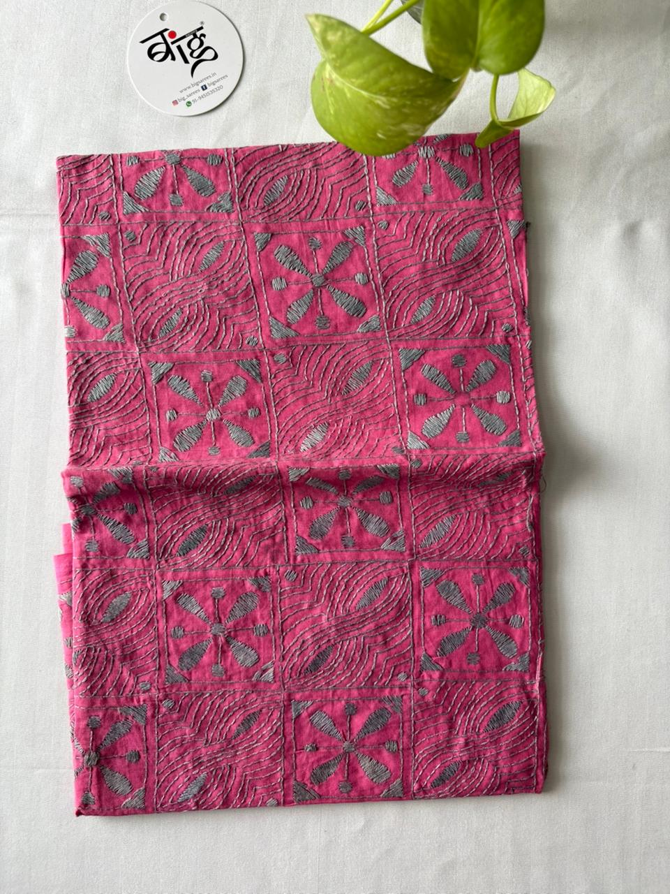 Kantha Cotton 1 Mtr. Blouse Piece