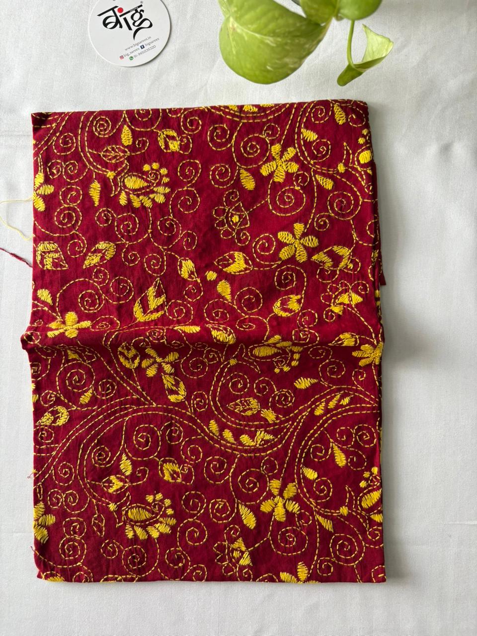 Kantha Cotton 1 Mtr. Blouse Piece
