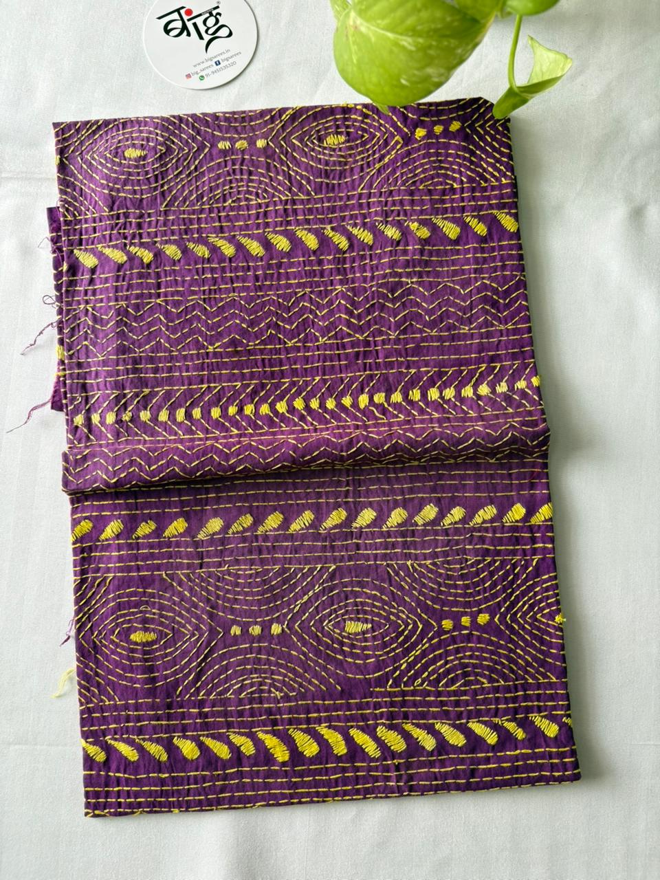 Kantha Cotton 1 Mtr. Blouse Piece